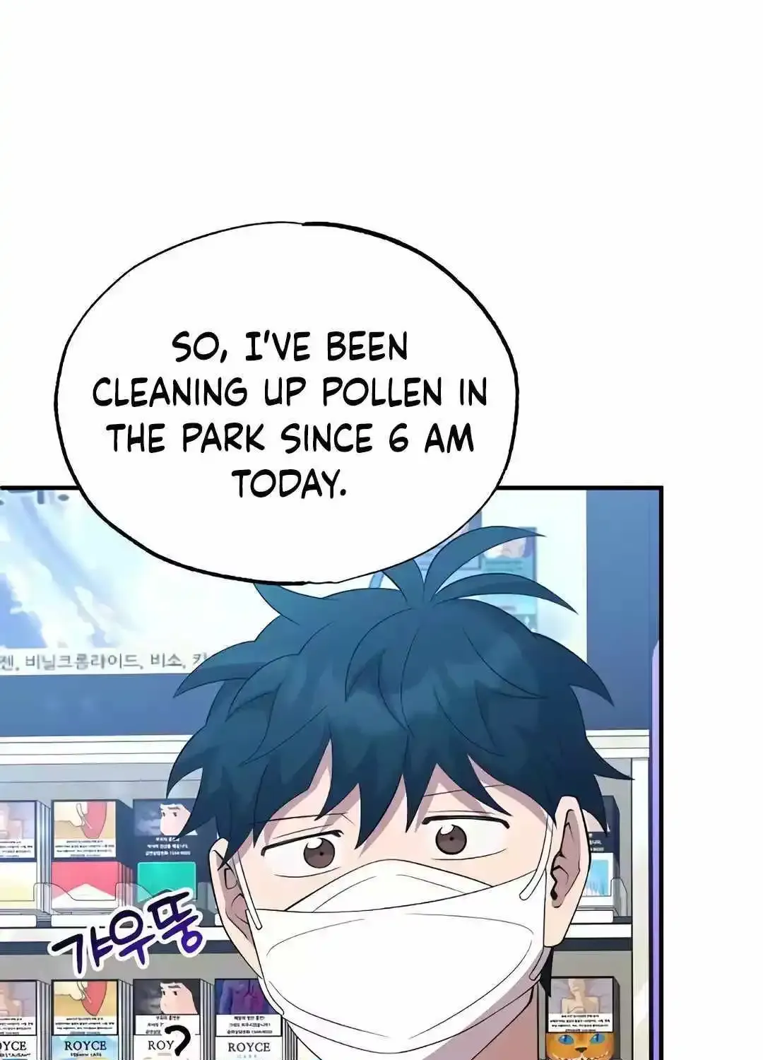 Magical Realm Shopkeeper Kainu Manga Chapter 38 Page 96