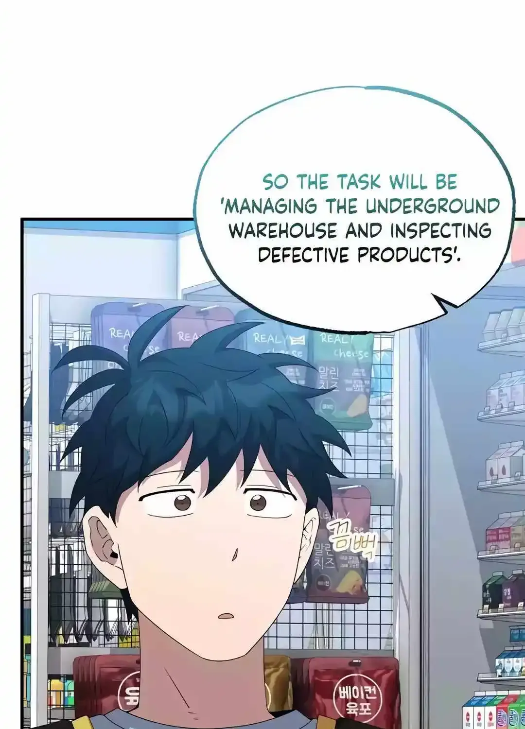 Magical Realm Shopkeeper Kainu Manga Chapter 37 Page 39