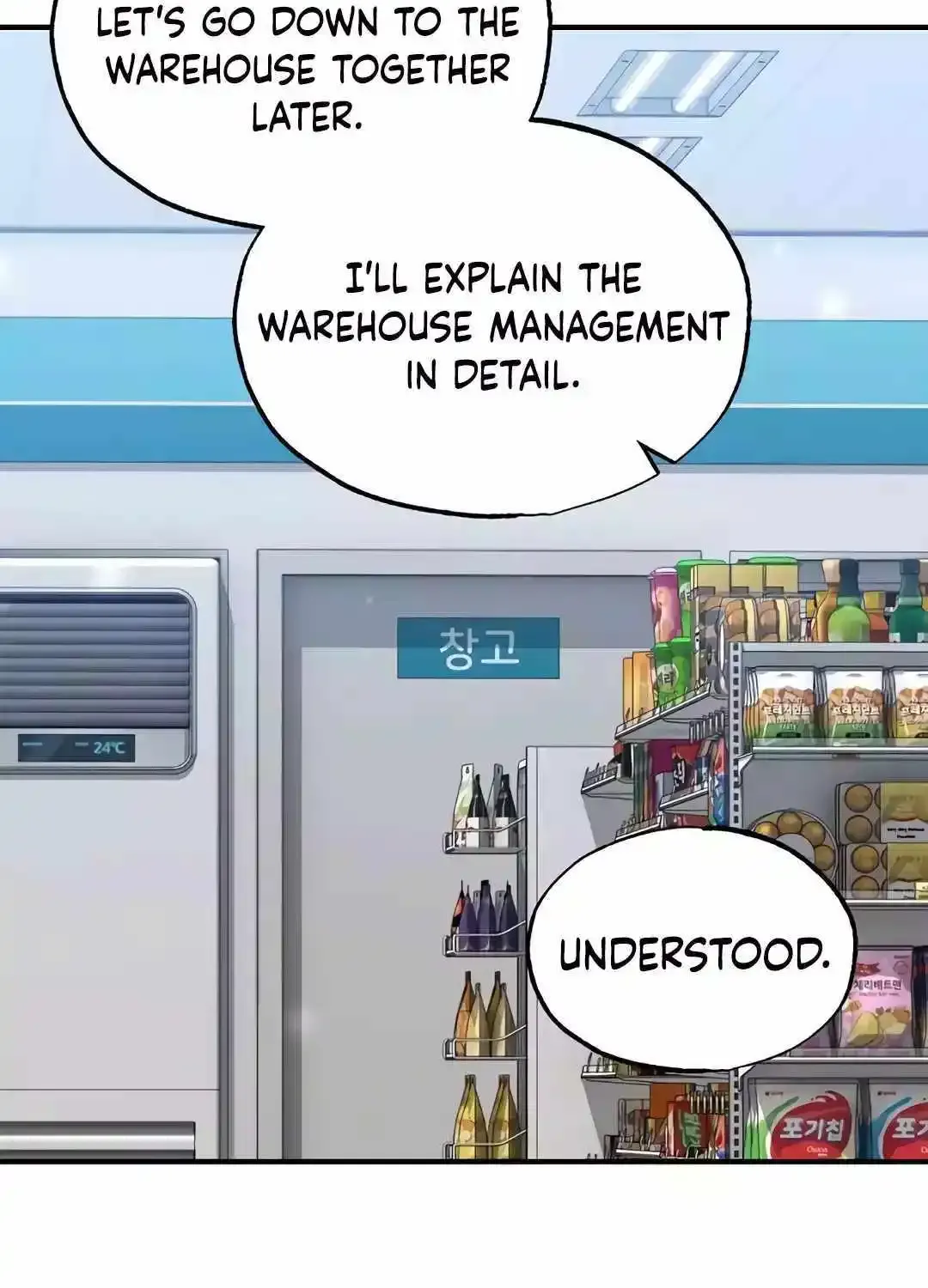 Magical Realm Shopkeeper Kainu Manga Chapter 37 Page 55