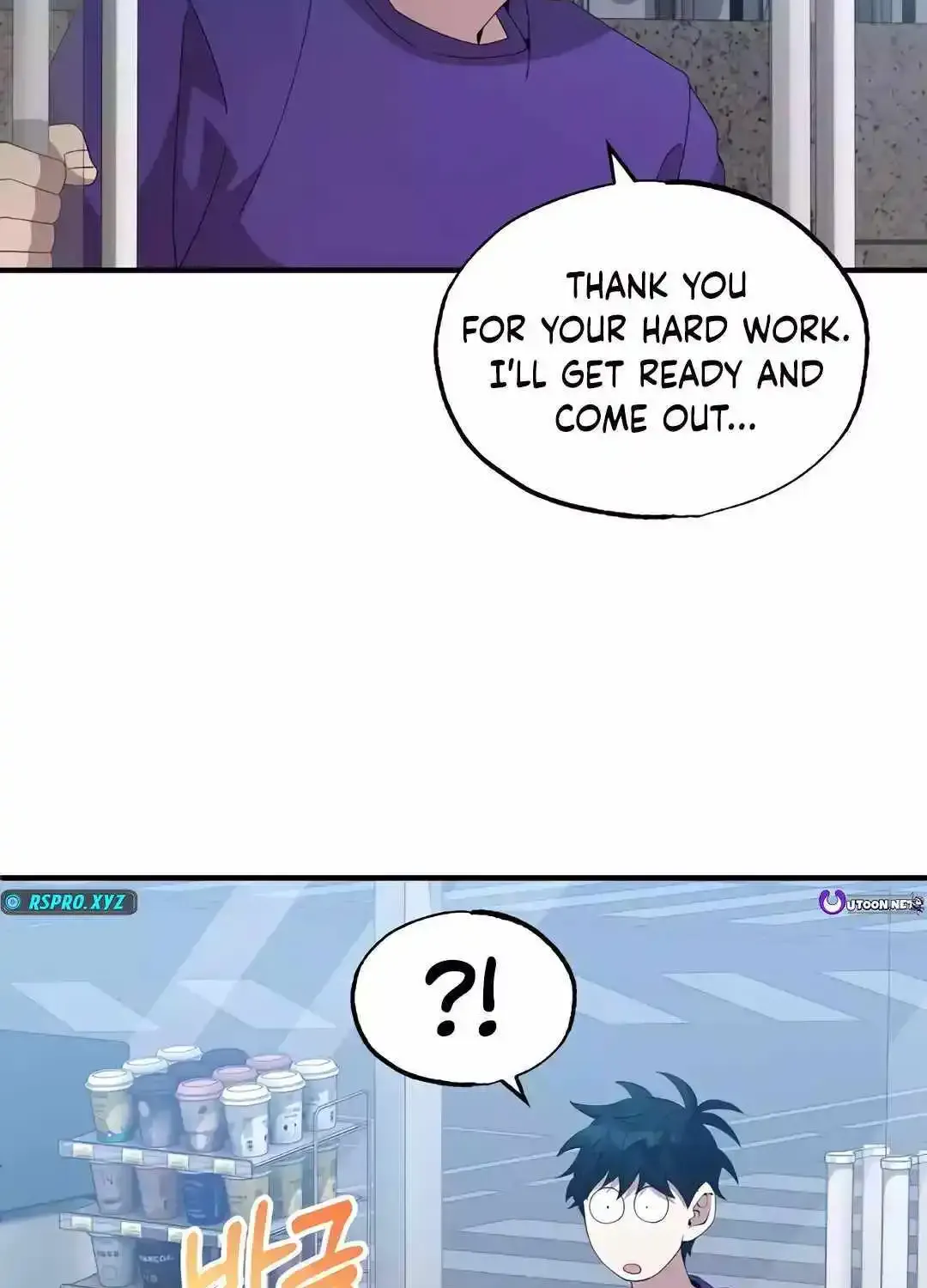 Magical Realm Shopkeeper Kainu Manga Chapter 37 Page 88