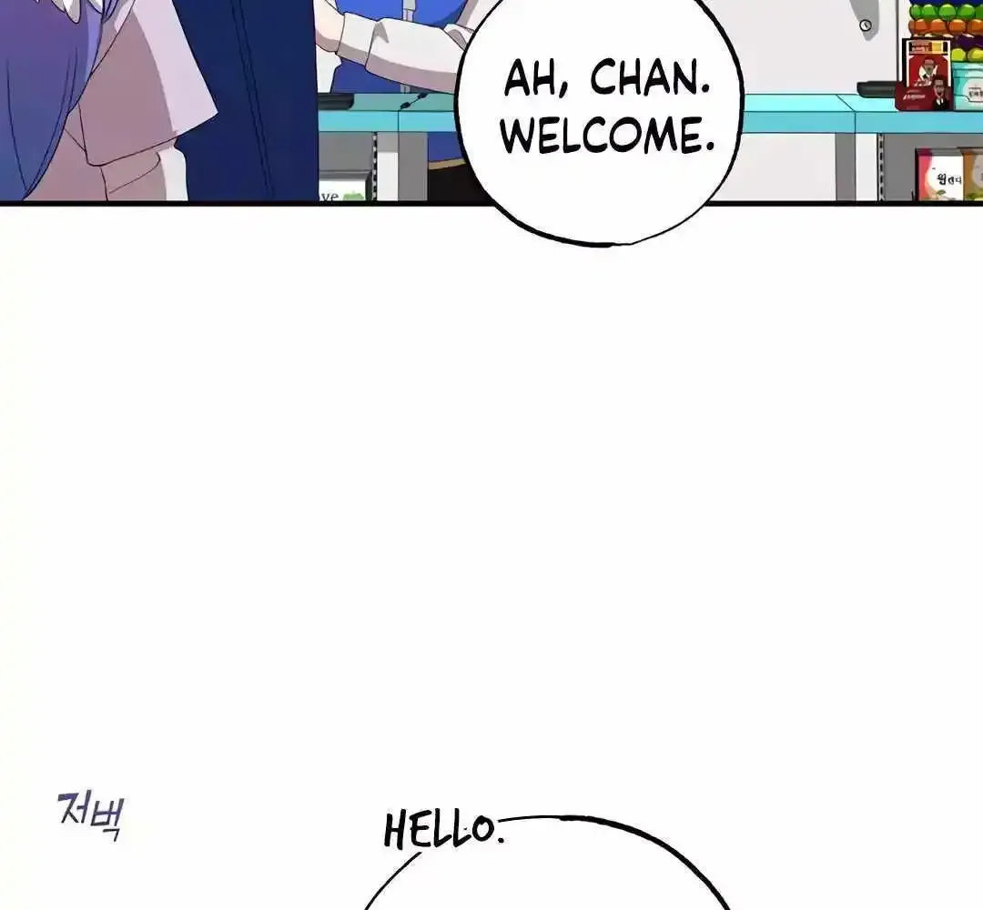 Magical Realm Shopkeeper Kainu Manga Chapter 37 Page 92