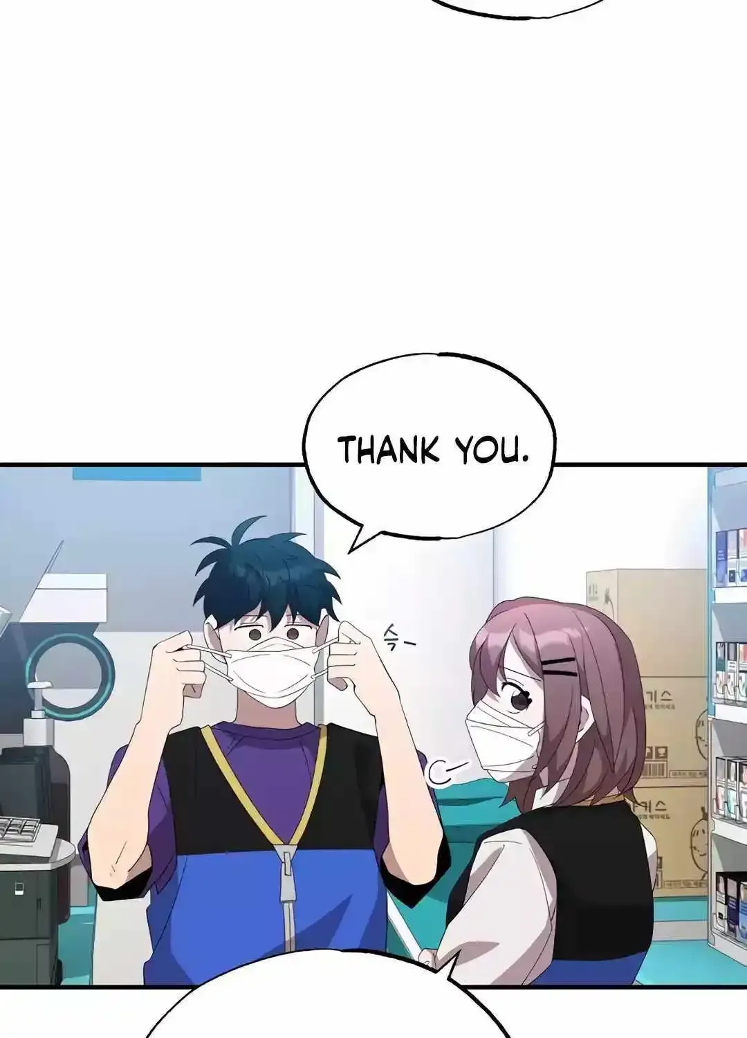 Magical Realm Shopkeeper Kainu Manga Chapter 37 Page 100