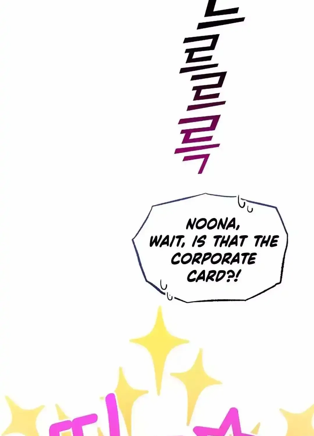 Magical Realm Shopkeeper Kainu Manga Chapter 36 Page 3