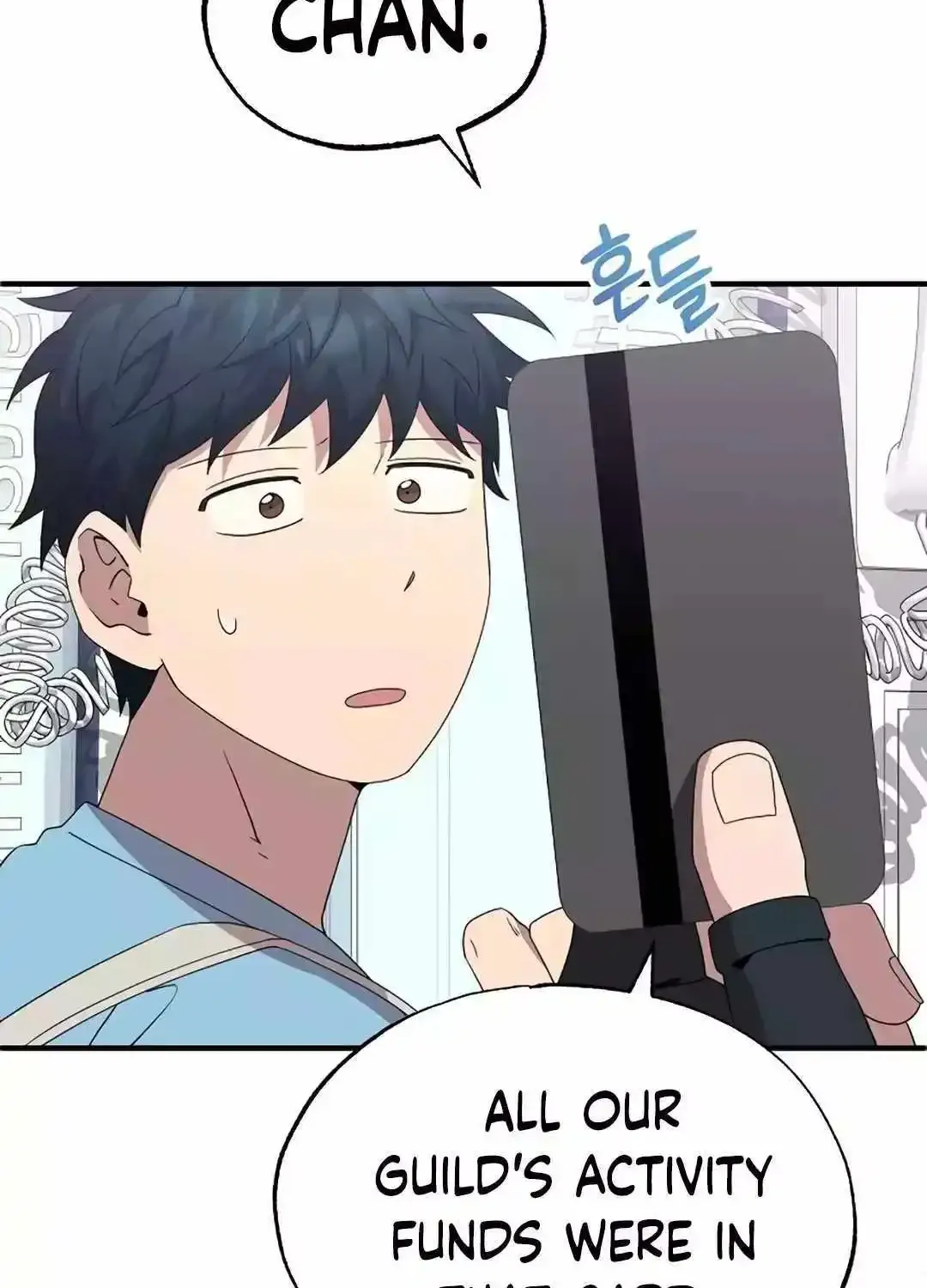 Magical Realm Shopkeeper Kainu Manga Chapter 36 Page 9