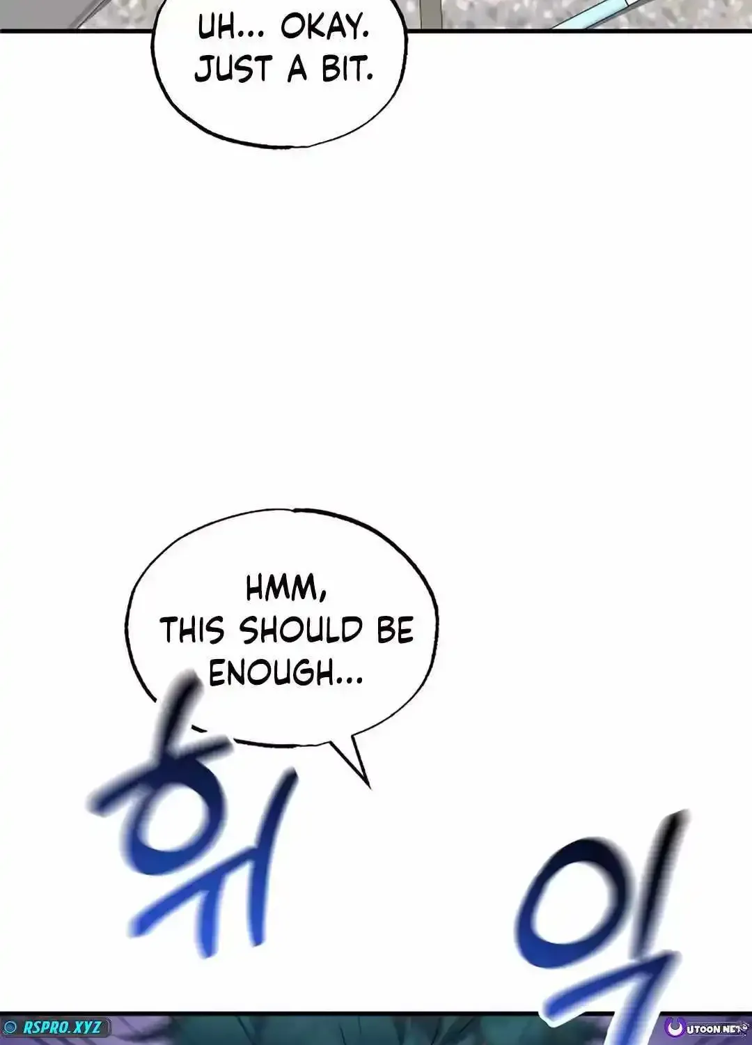 Magical Realm Shopkeeper Kainu Manga Chapter 36 Page 23
