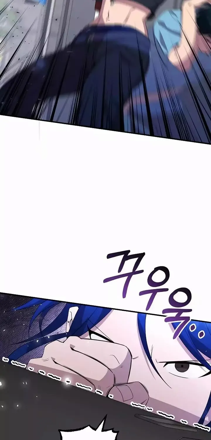 Magical Realm Shopkeeper Kainu Manga Chapter 35 Page 63