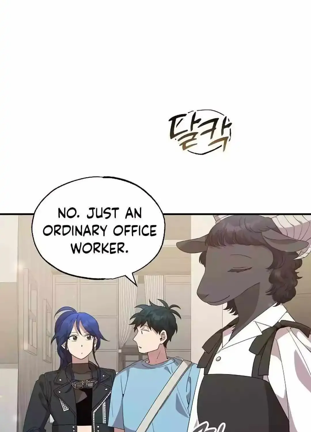 Magical Realm Shopkeeper Kainu Manga Chapter 34 Page 21