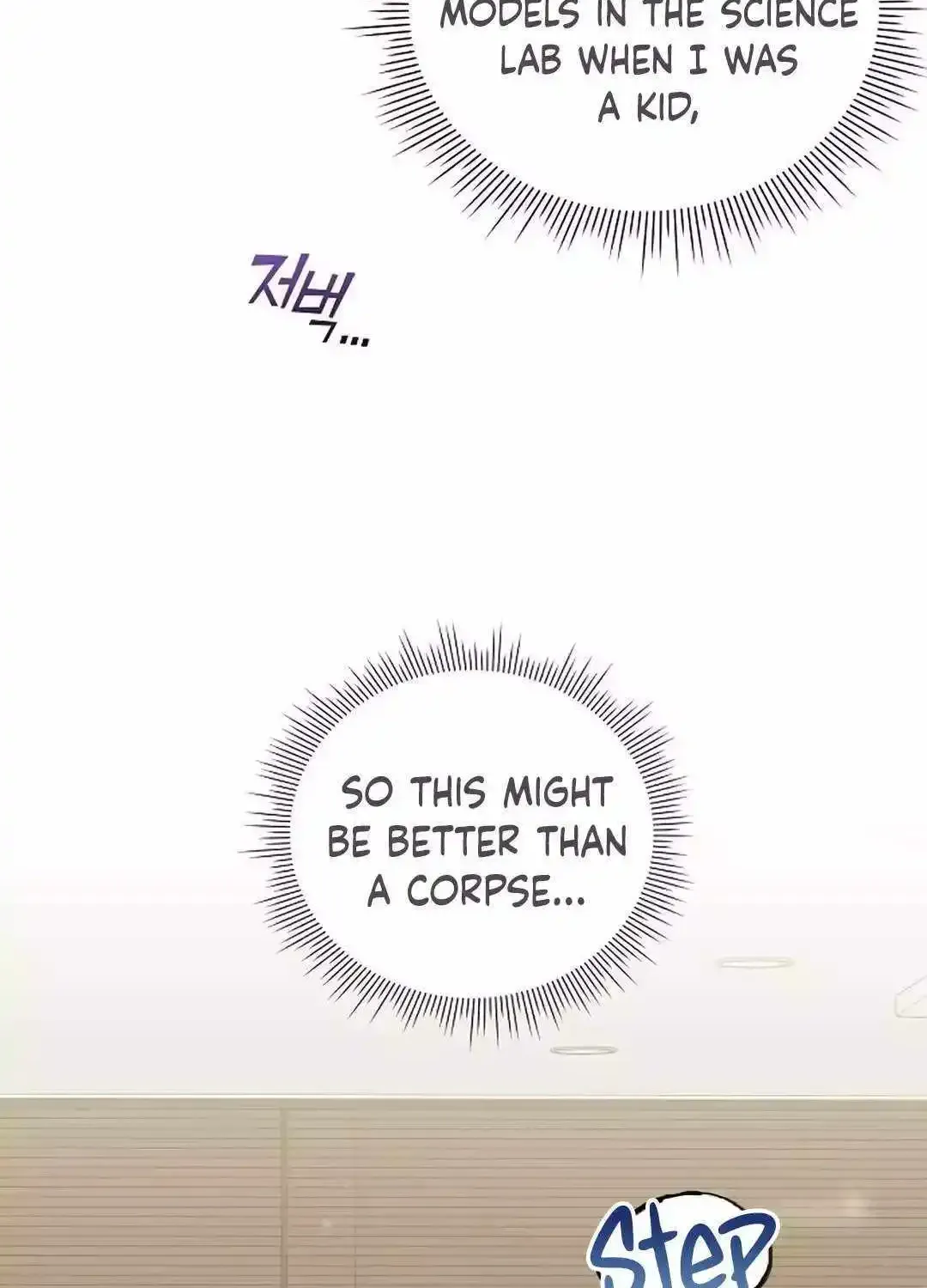 Magical Realm Shopkeeper Kainu Manga Chapter 34 Page 38