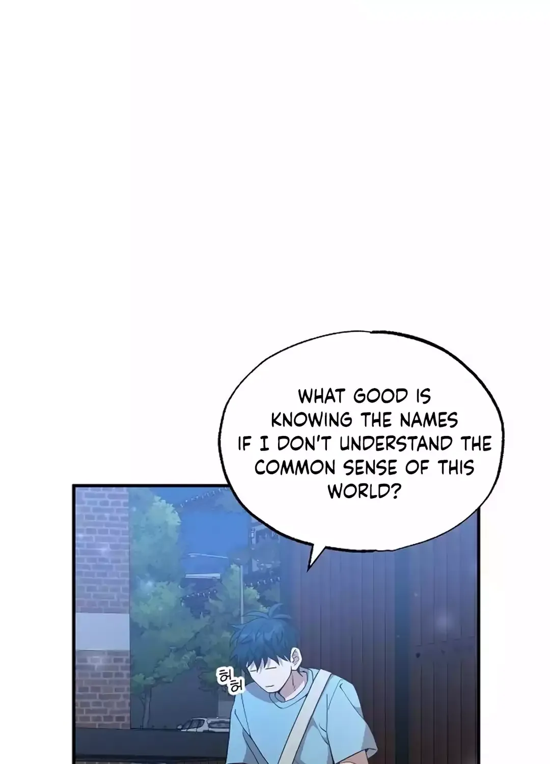 Magical Realm Shopkeeper Kainu Manga Chapter 33 Page 53