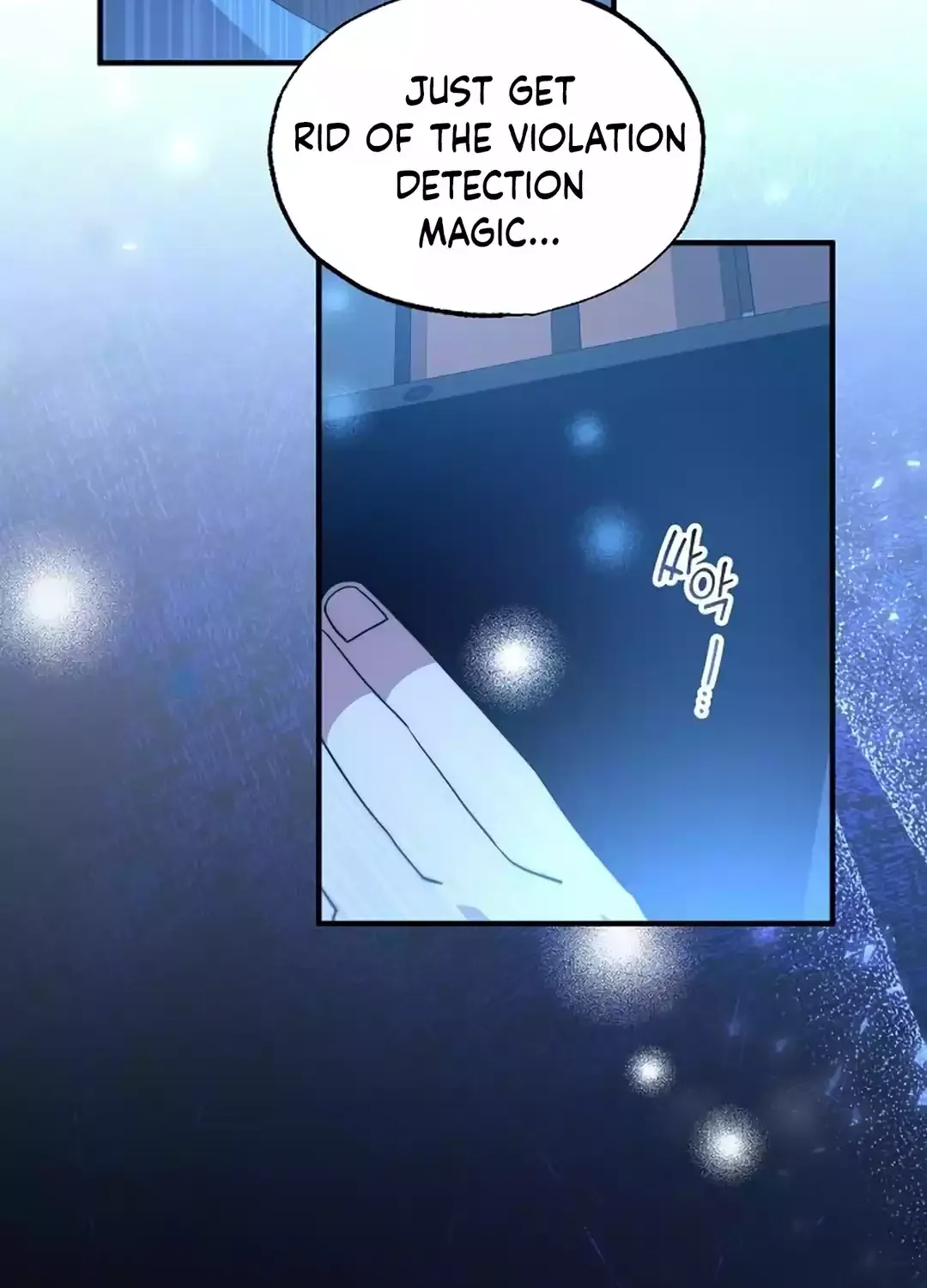 Magical Realm Shopkeeper Kainu Manga Chapter 33 Page 70