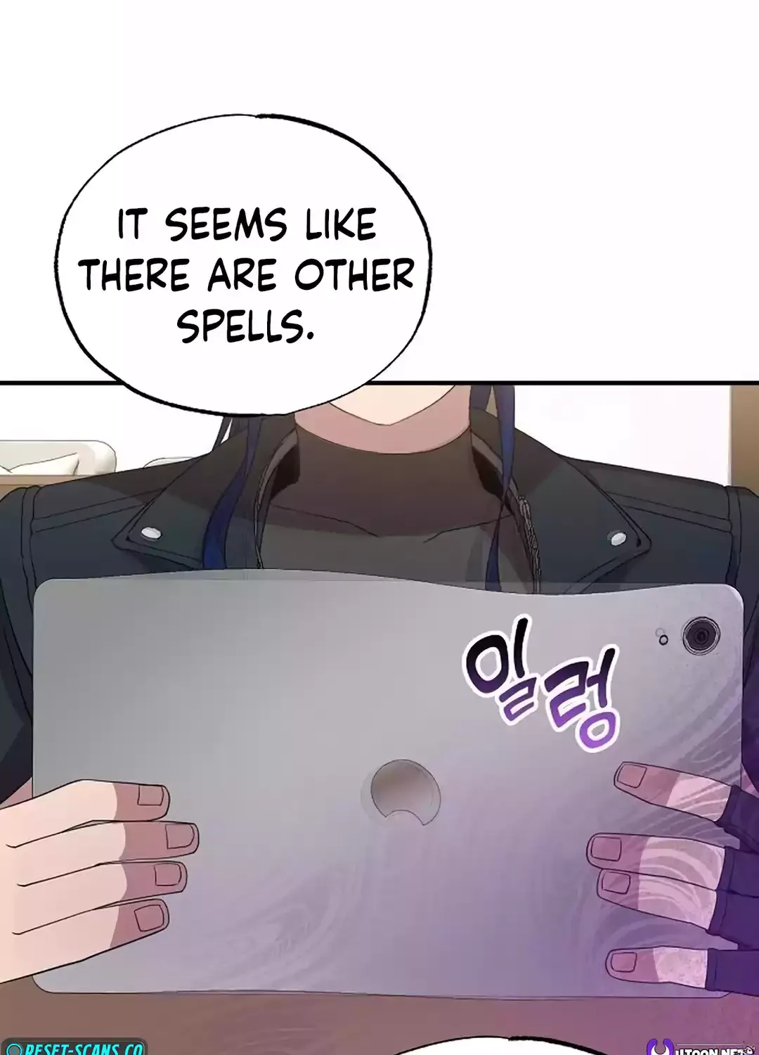 Magical Realm Shopkeeper Kainu Manga Chapter 33 Page 84