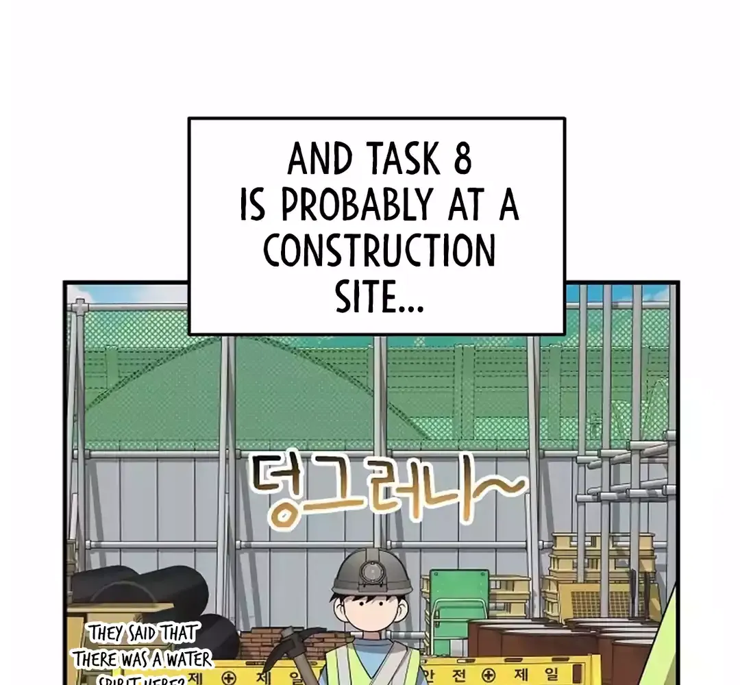 Magical Realm Shopkeeper Kainu Manga Chapter 33 Page 92