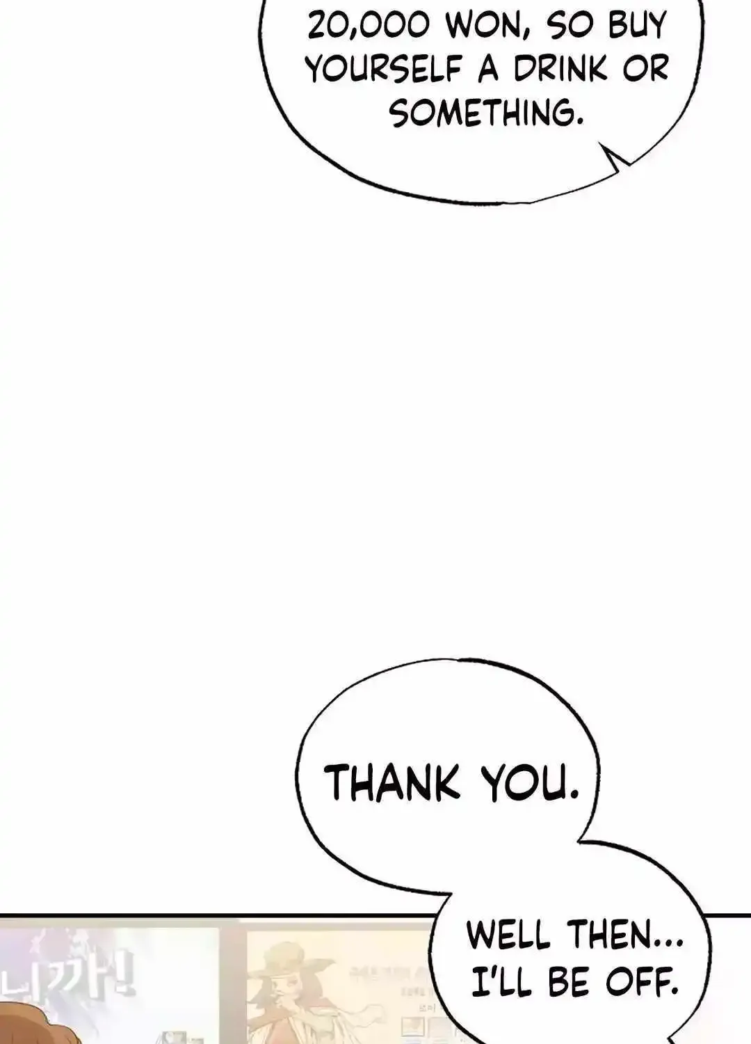 Magical Realm Shopkeeper Kainu Manga Chapter 32 Page 39