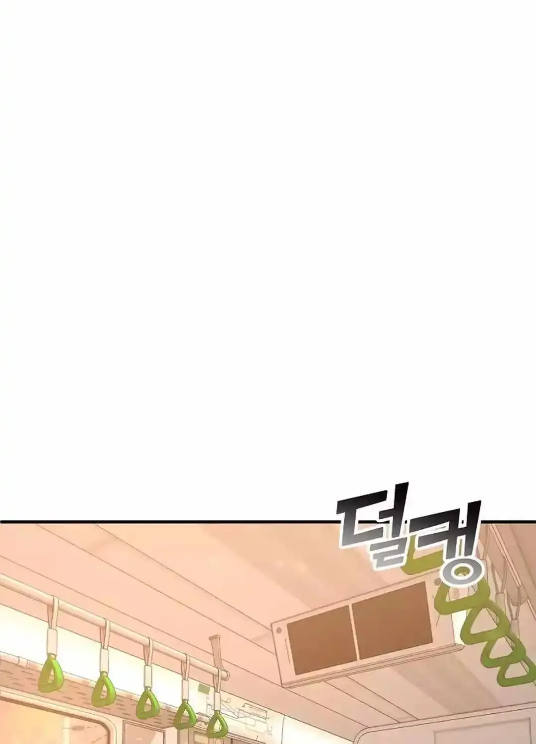 Magical Realm Shopkeeper Kainu Manga Chapter 32 Page 46