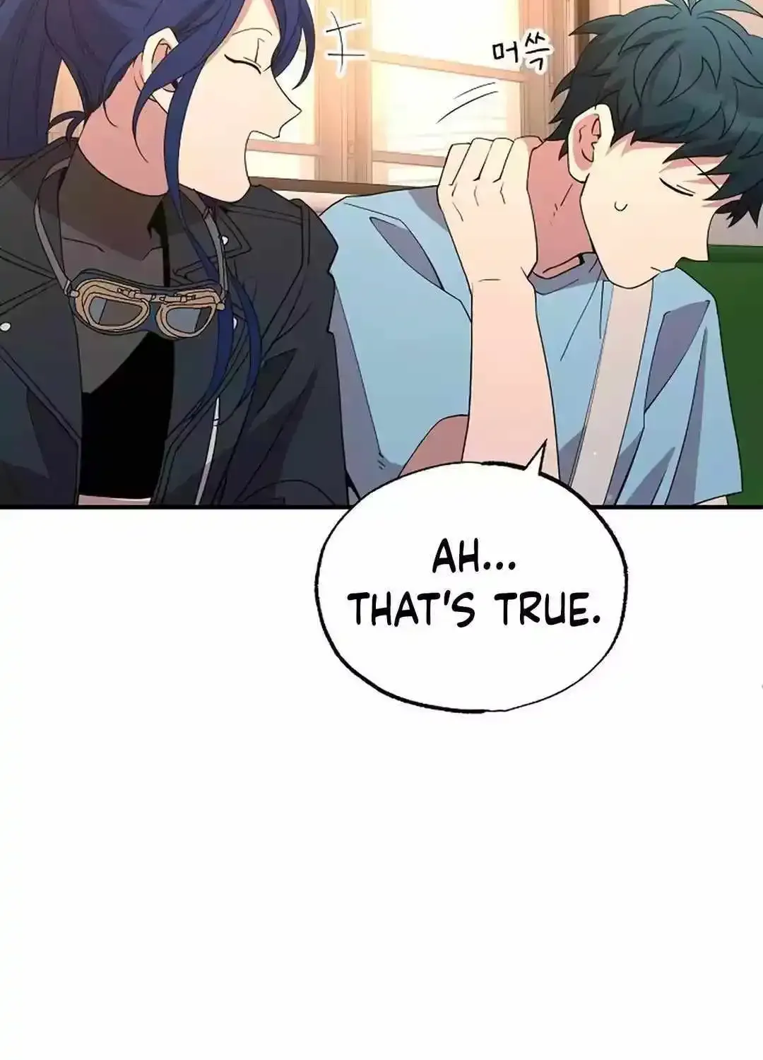 Magical Realm Shopkeeper Kainu Manga Chapter 32 Page 54