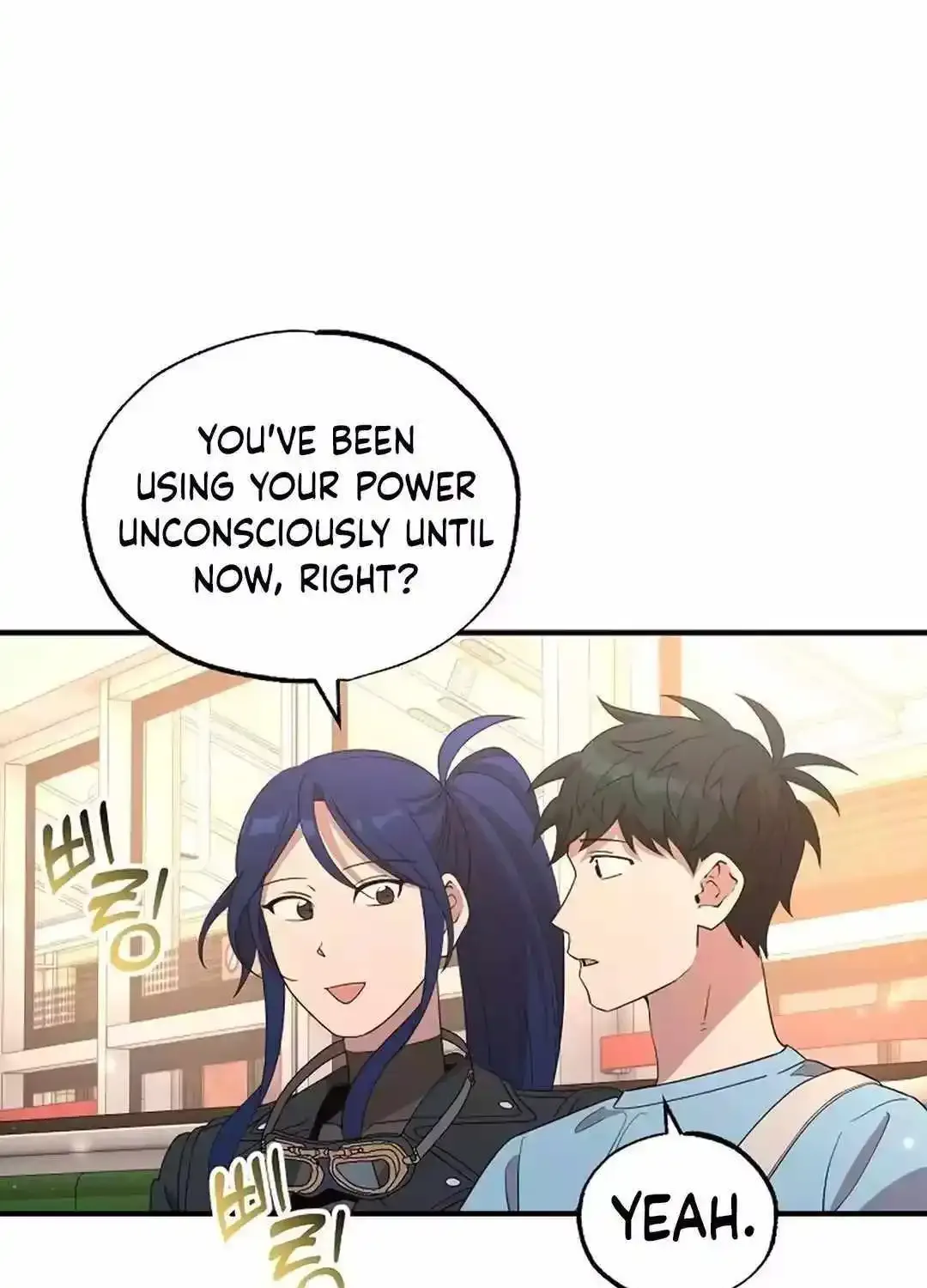 Magical Realm Shopkeeper Kainu Manga Chapter 32 Page 75
