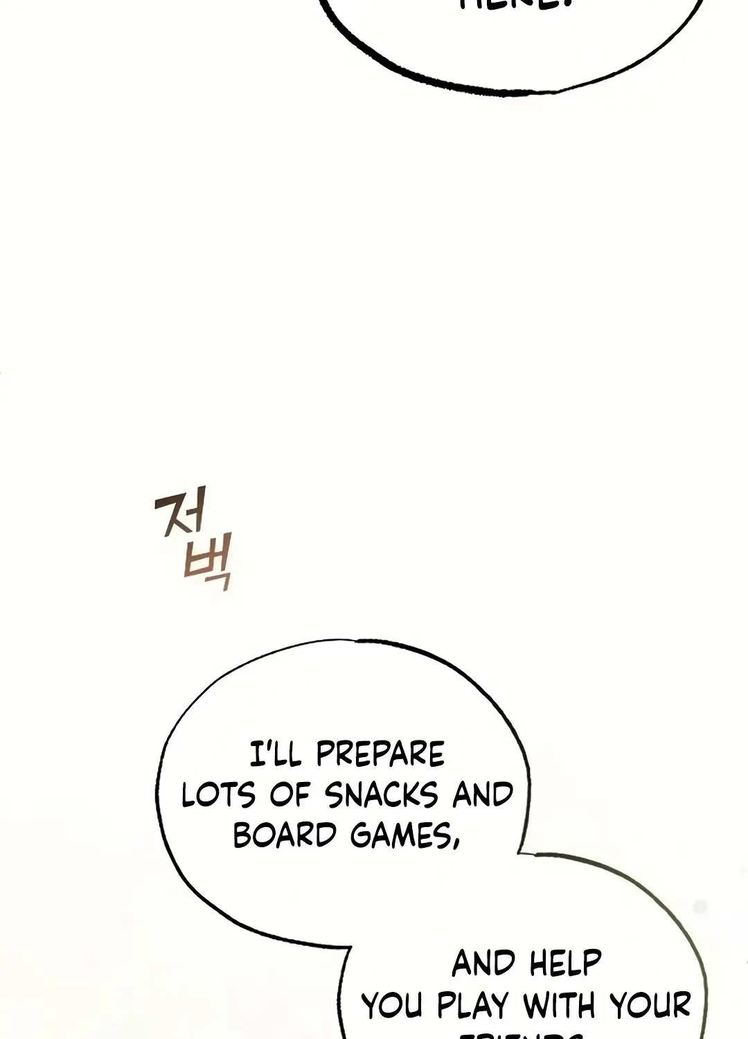 Magical Realm Shopkeeper Kainu Manga Chapter 31 Page 59