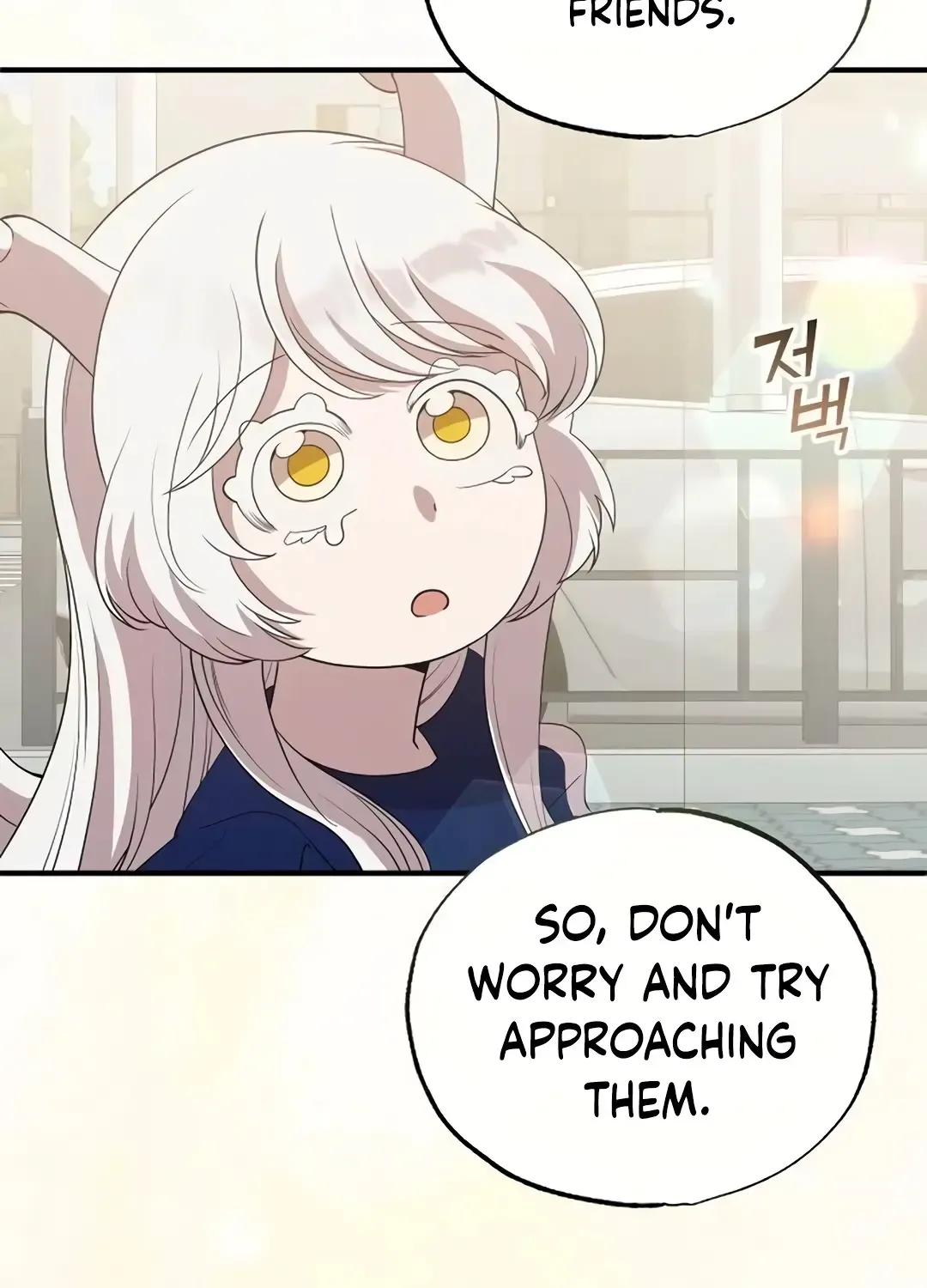 Magical Realm Shopkeeper Kainu Manga Chapter 31 Page 60