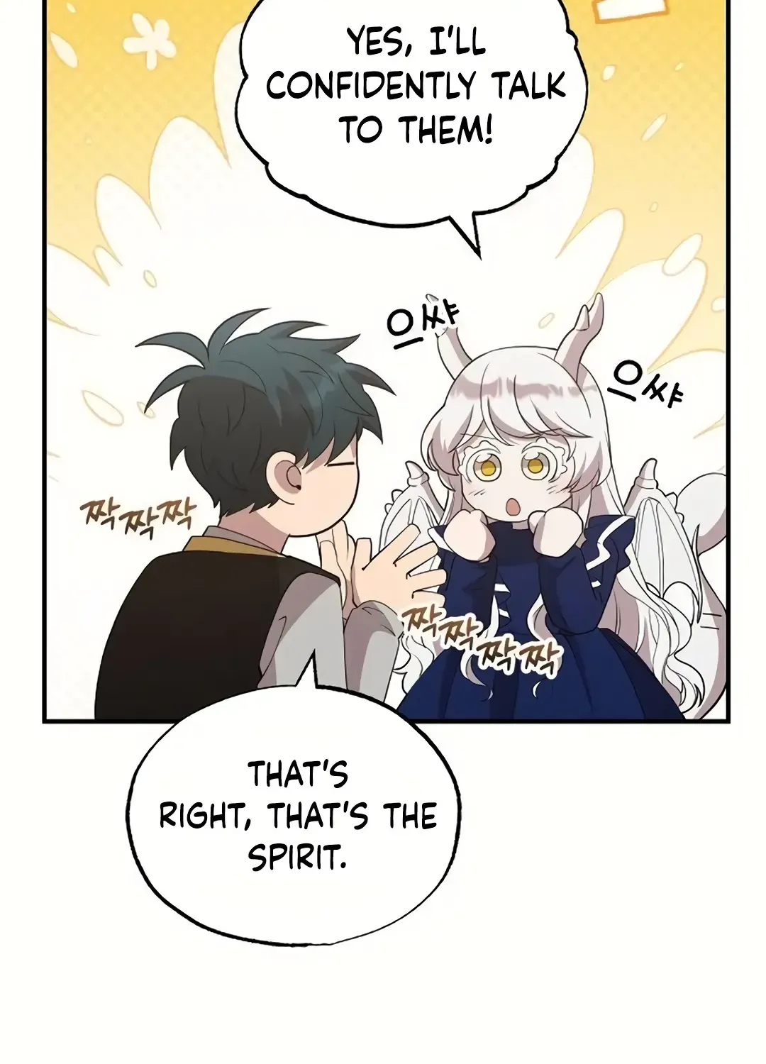 Magical Realm Shopkeeper Kainu Manga Chapter 31 Page 66