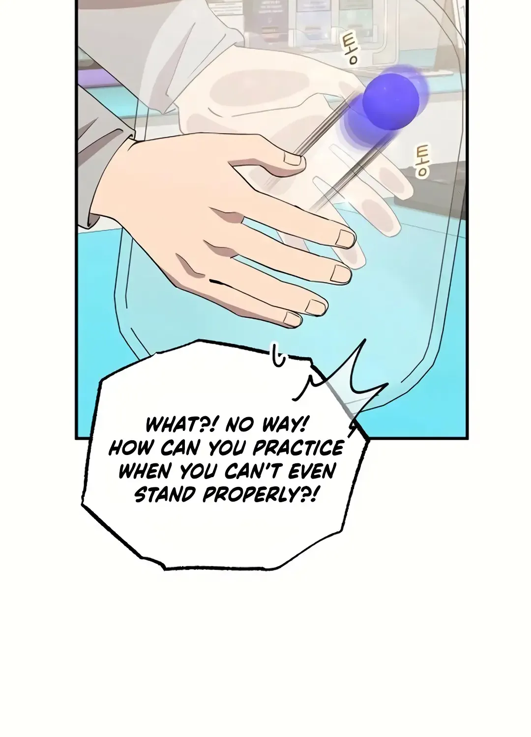 Magical Realm Shopkeeper Kainu Manga Chapter 31 Page 86