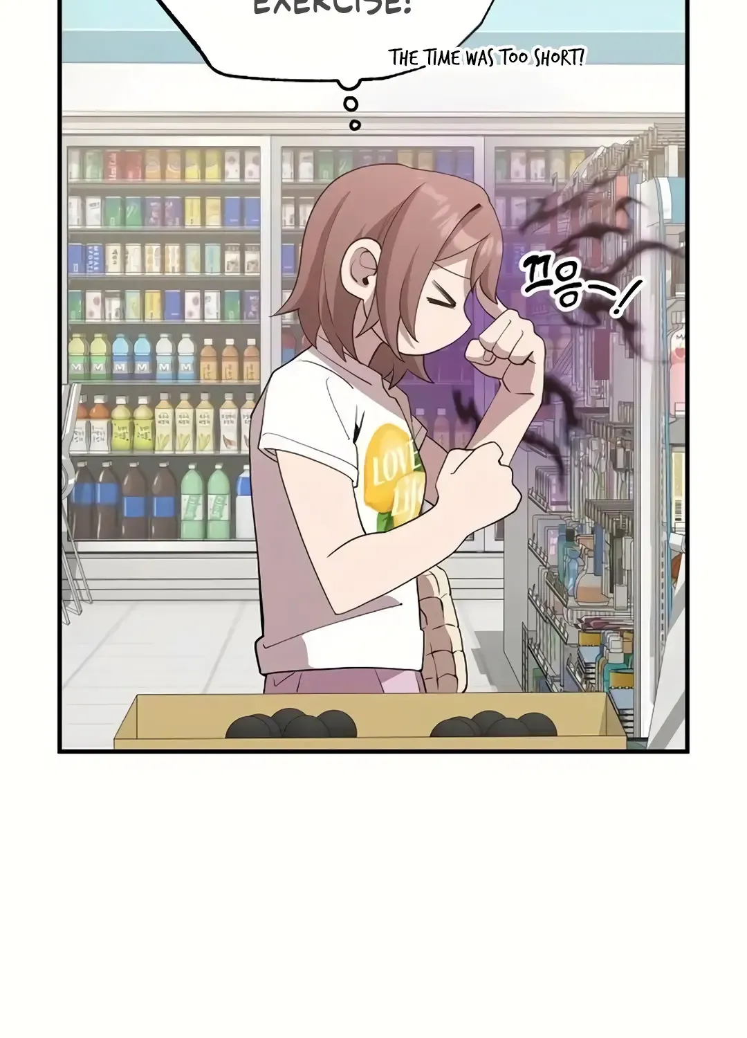 Magical Realm Shopkeeper Kainu Manga Chapter 31 Page 99