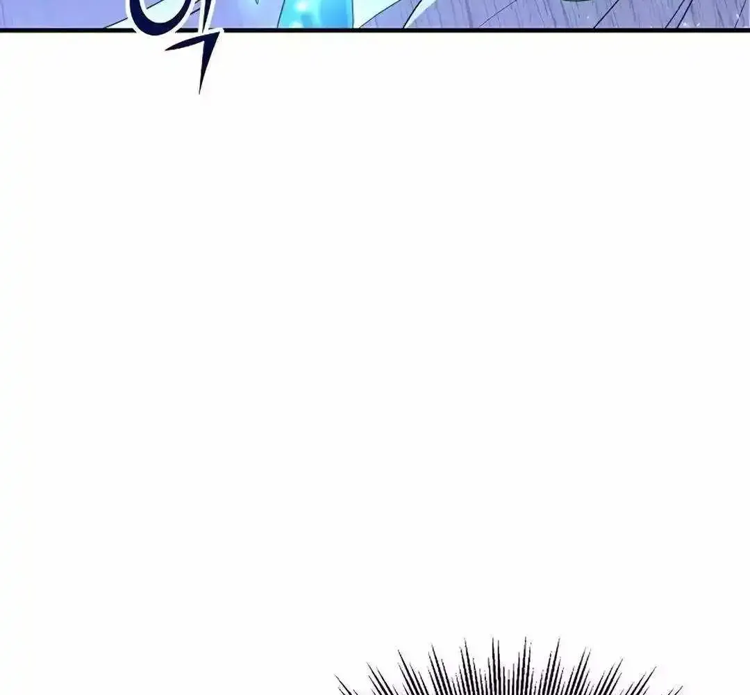 Magical Realm Shopkeeper Kainu Manga Chapter 29 Page 56