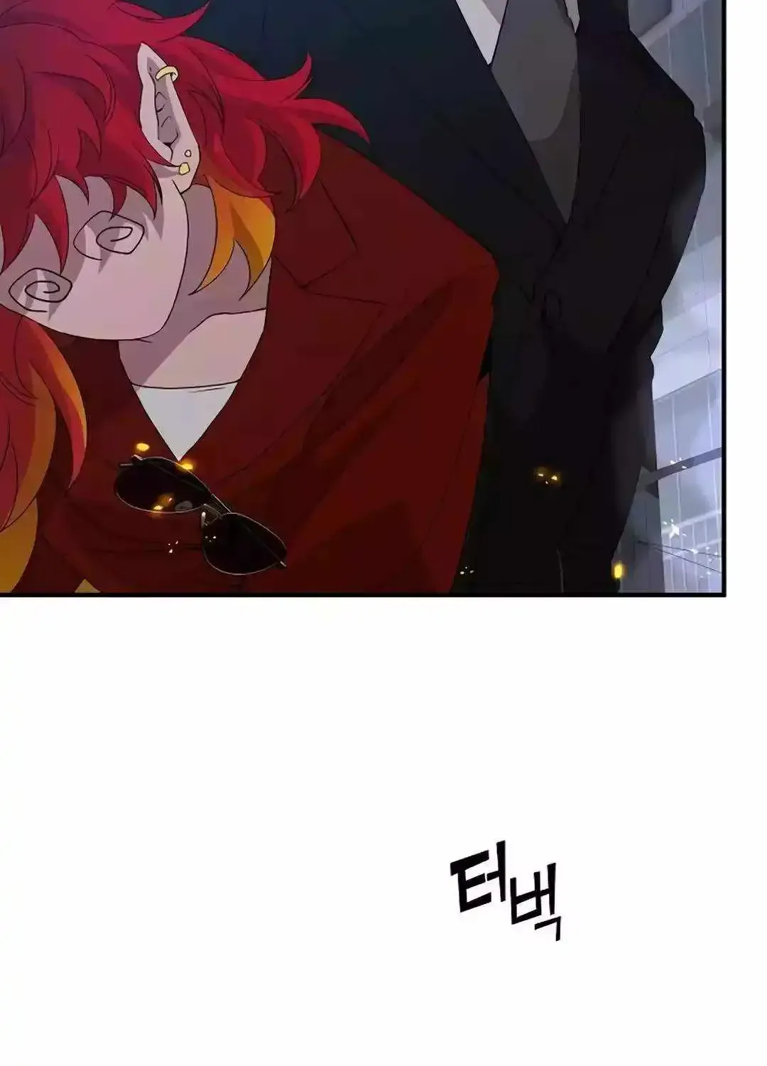 Magical Realm Shopkeeper Kainu Manga Chapter 29 Page 79