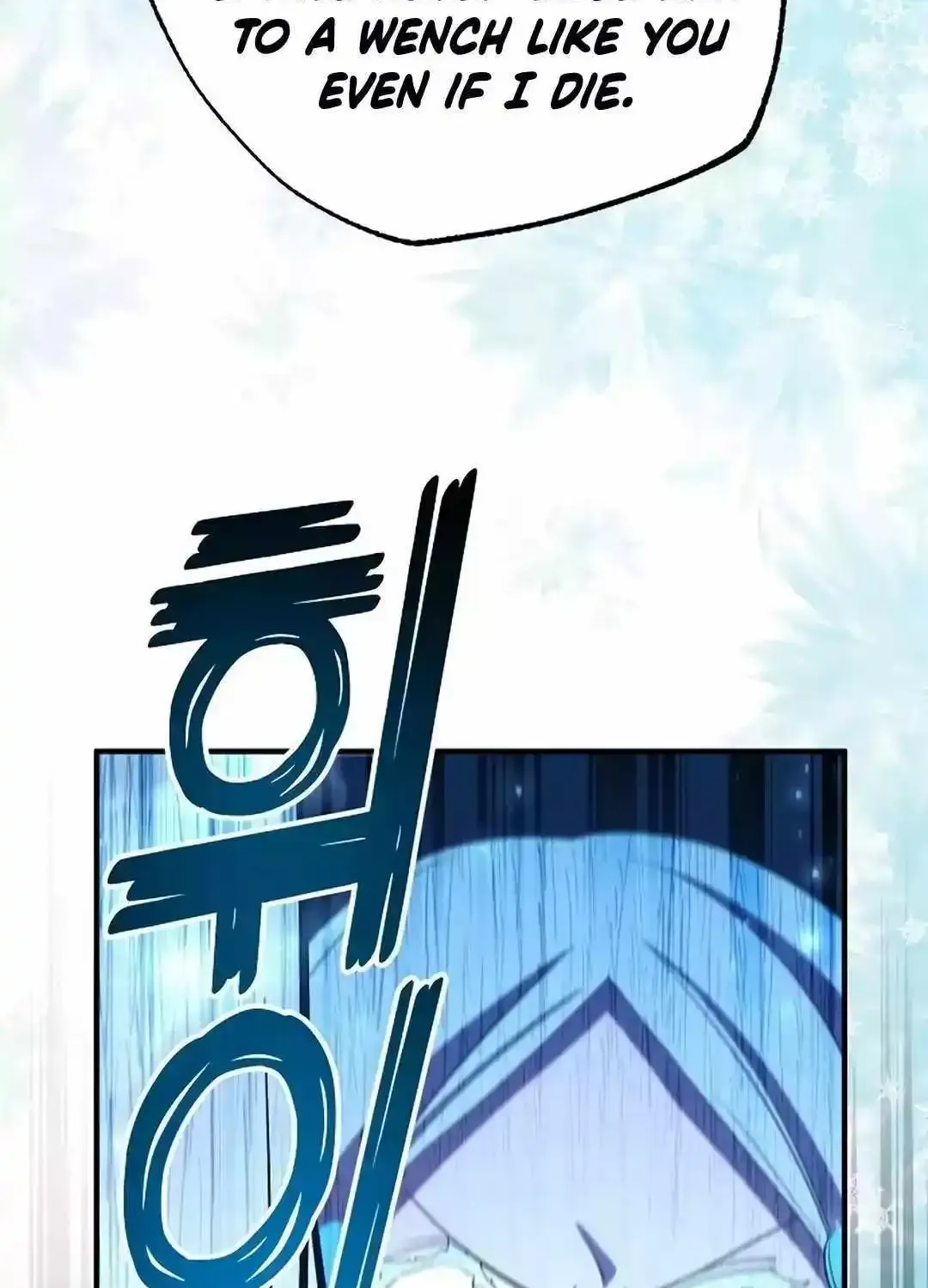 Magical Realm Shopkeeper Kainu Manga Chapter 28 Page 66