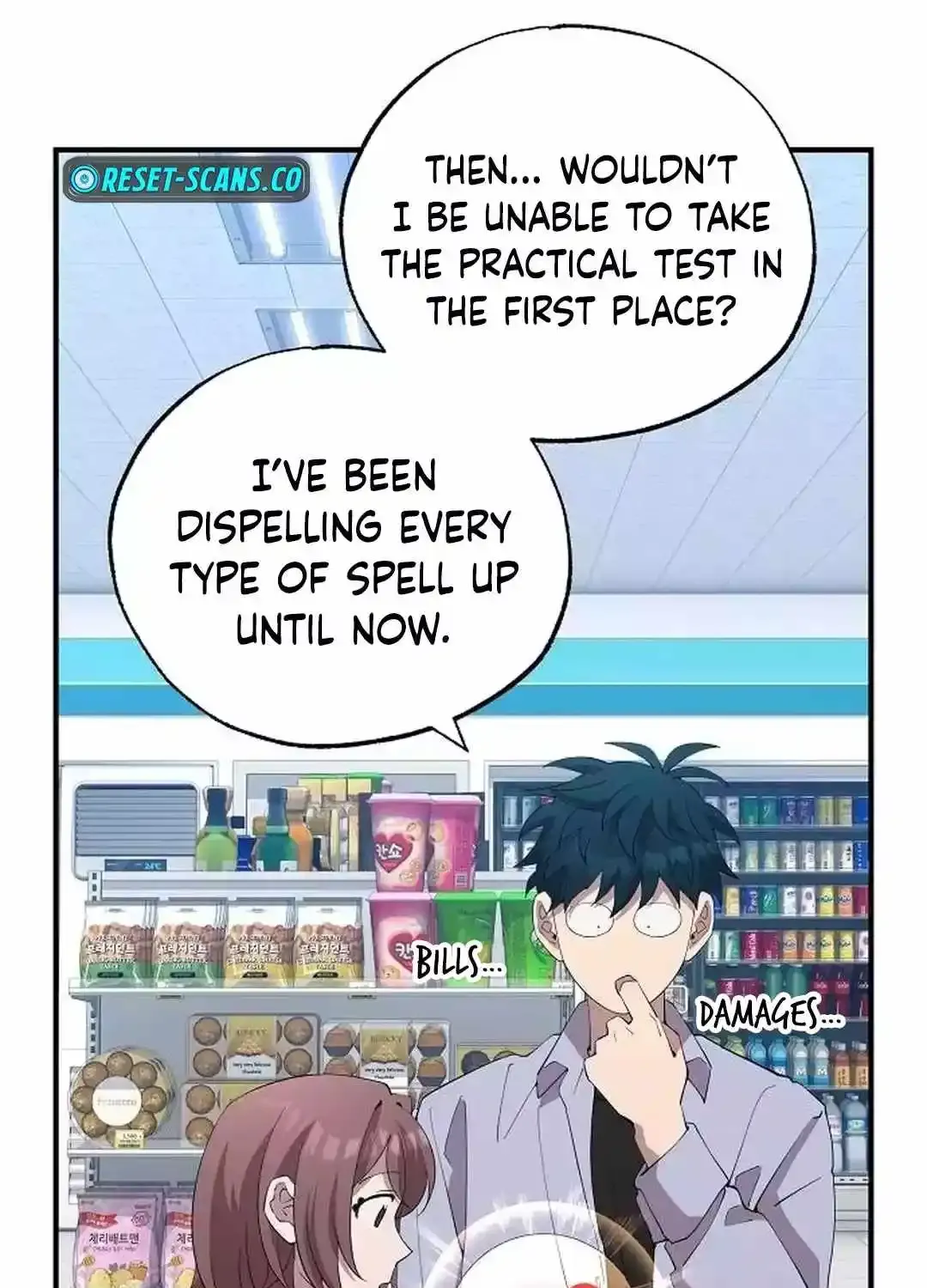 Magical Realm Shopkeeper Kainu Manga Chapter 27 Page 23