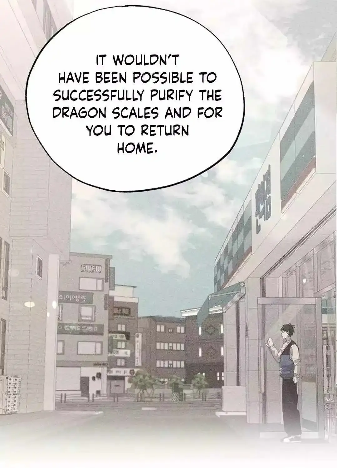 Magical Realm Shopkeeper Kainu Manga Chapter 27 Page 27