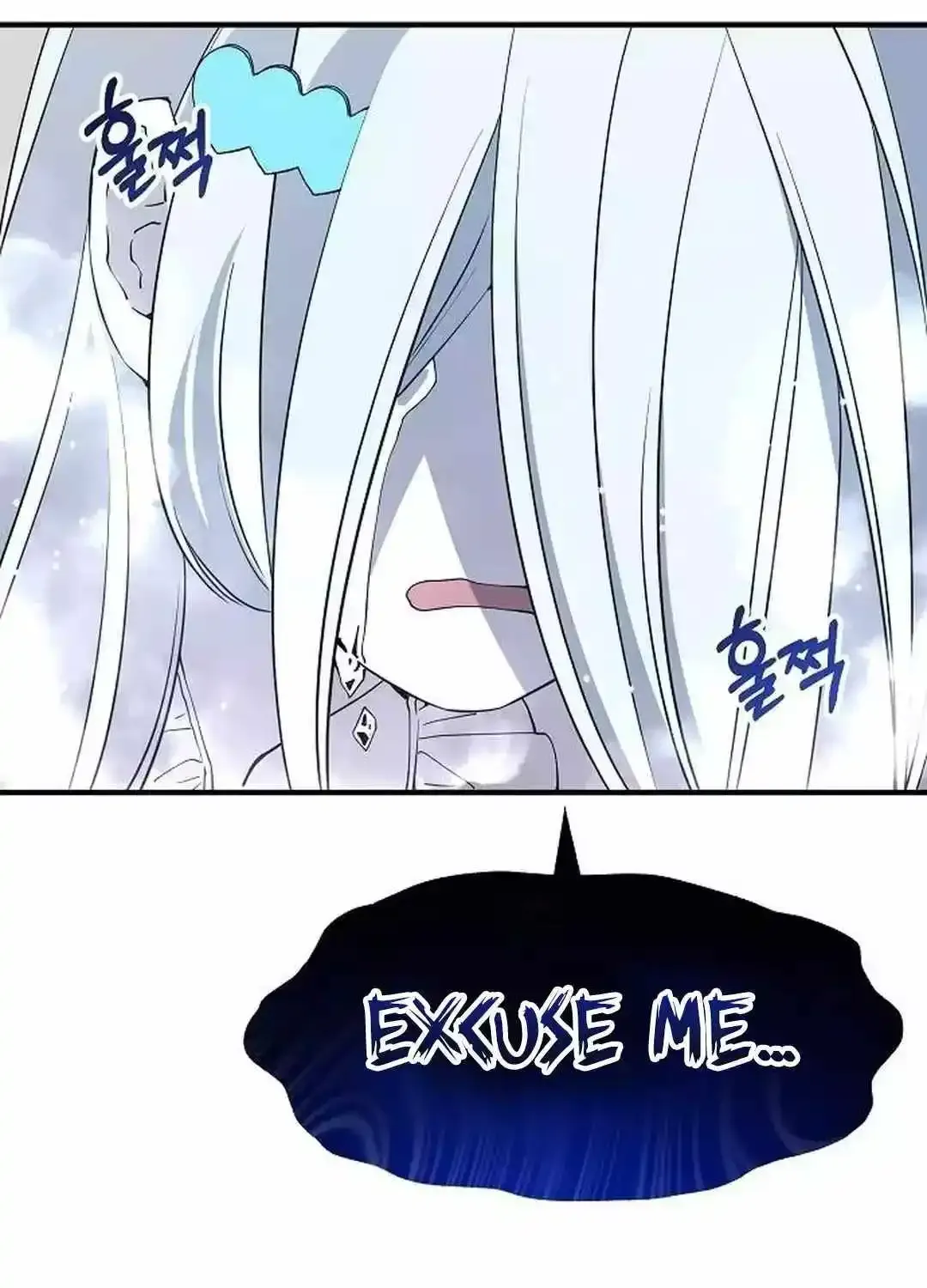 Magical Realm Shopkeeper Kainu Manga Chapter 27 Page 82