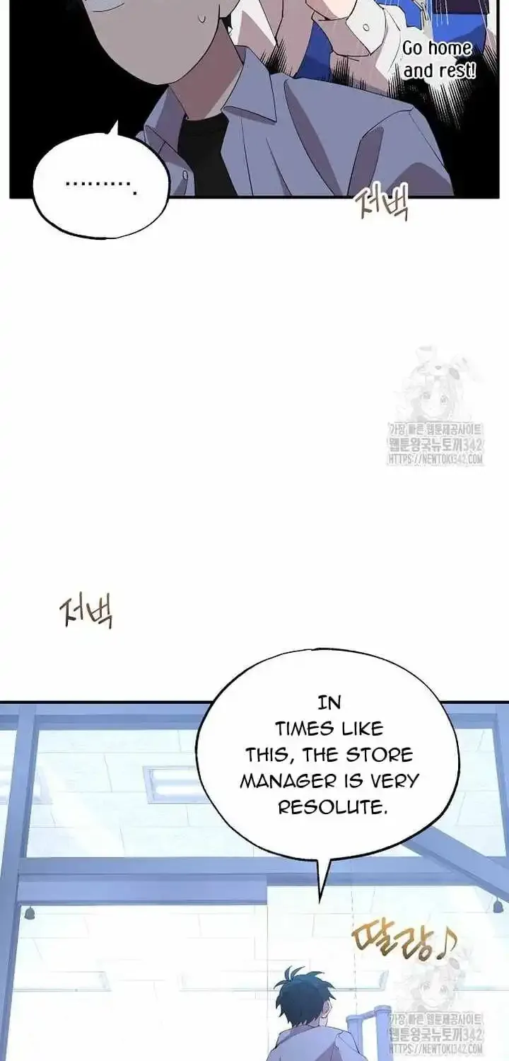 Magical Realm Shopkeeper Kainu Manga Chapter 26 Page 53