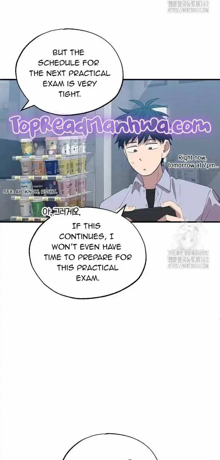 Magical Realm Shopkeeper Kainu Manga Chapter 26 Page 60