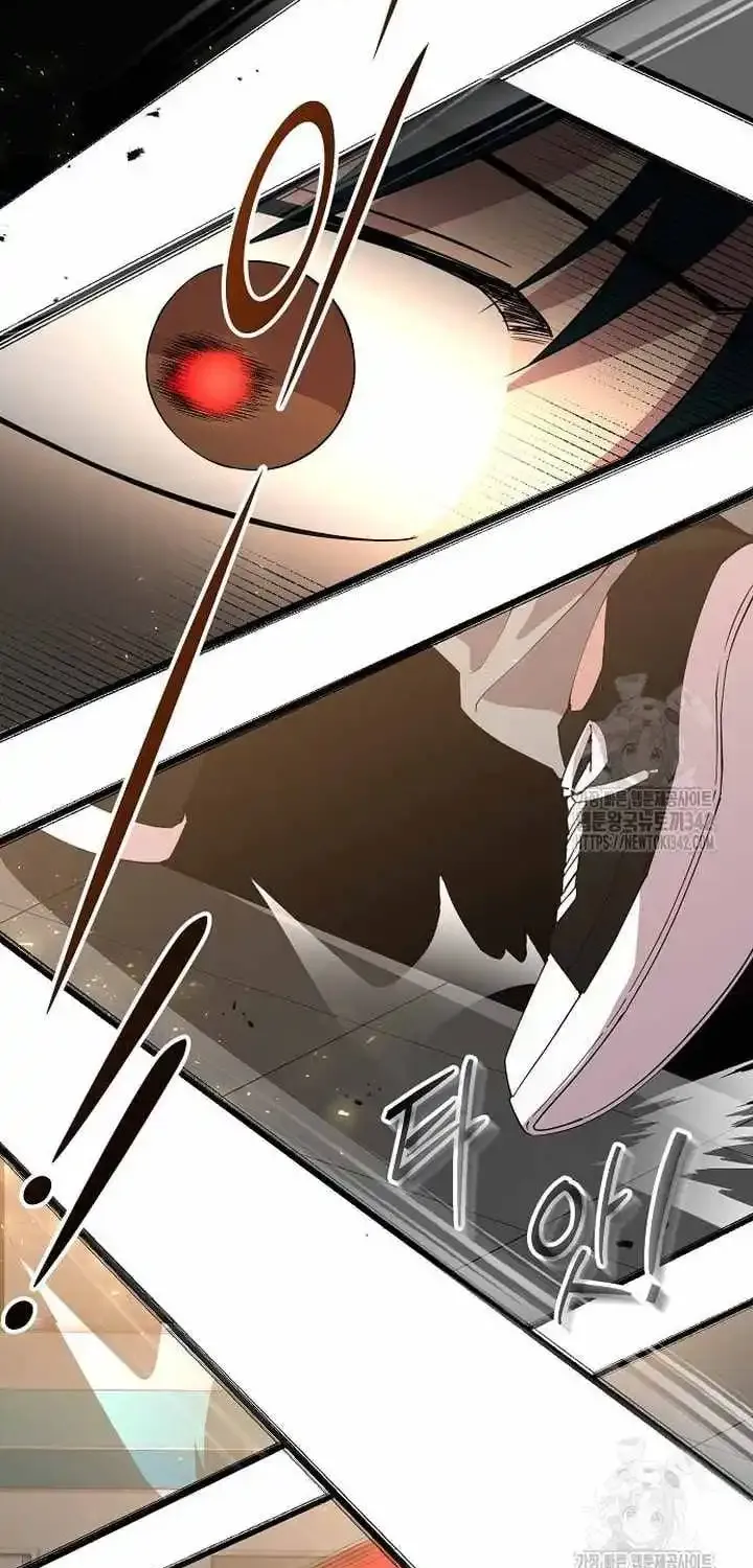 Magical Realm Shopkeeper Kainu Manga Chapter 26 Page 72