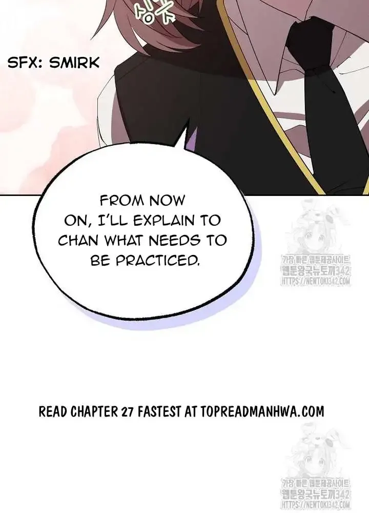 Magical Realm Shopkeeper Kainu Manga Chapter 26 Page 82