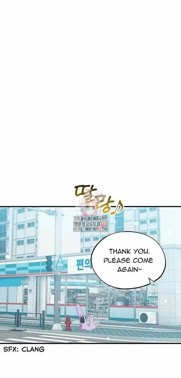 Magical Realm Shopkeeper Kainu Manga Chapter 25 Page 2