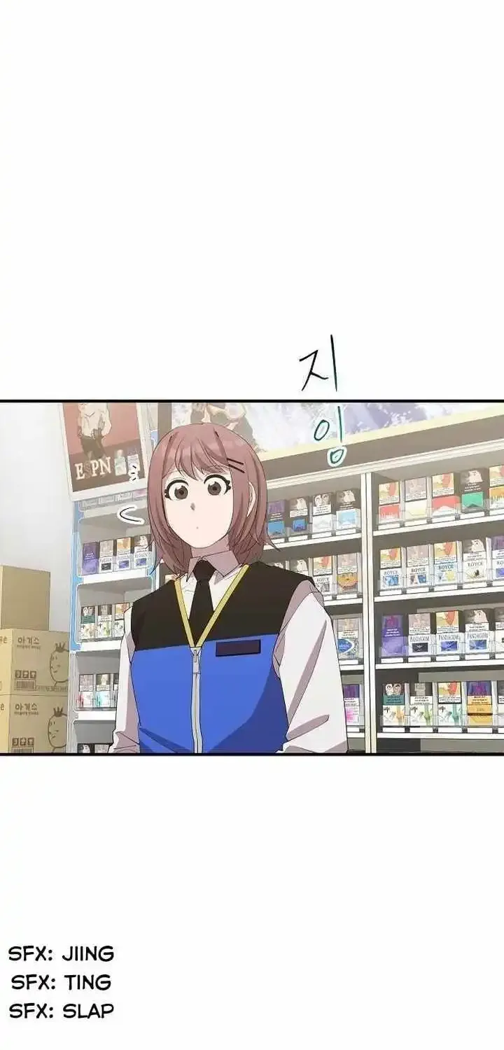 Magical Realm Shopkeeper Kainu Manga Chapter 25 Page 3