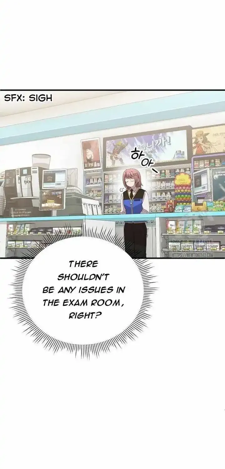 Magical Realm Shopkeeper Kainu Manga Chapter 25 Page 7