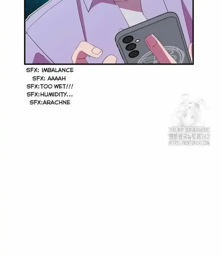 Magical Realm Shopkeeper Kainu Manga Chapter 25 Page 22