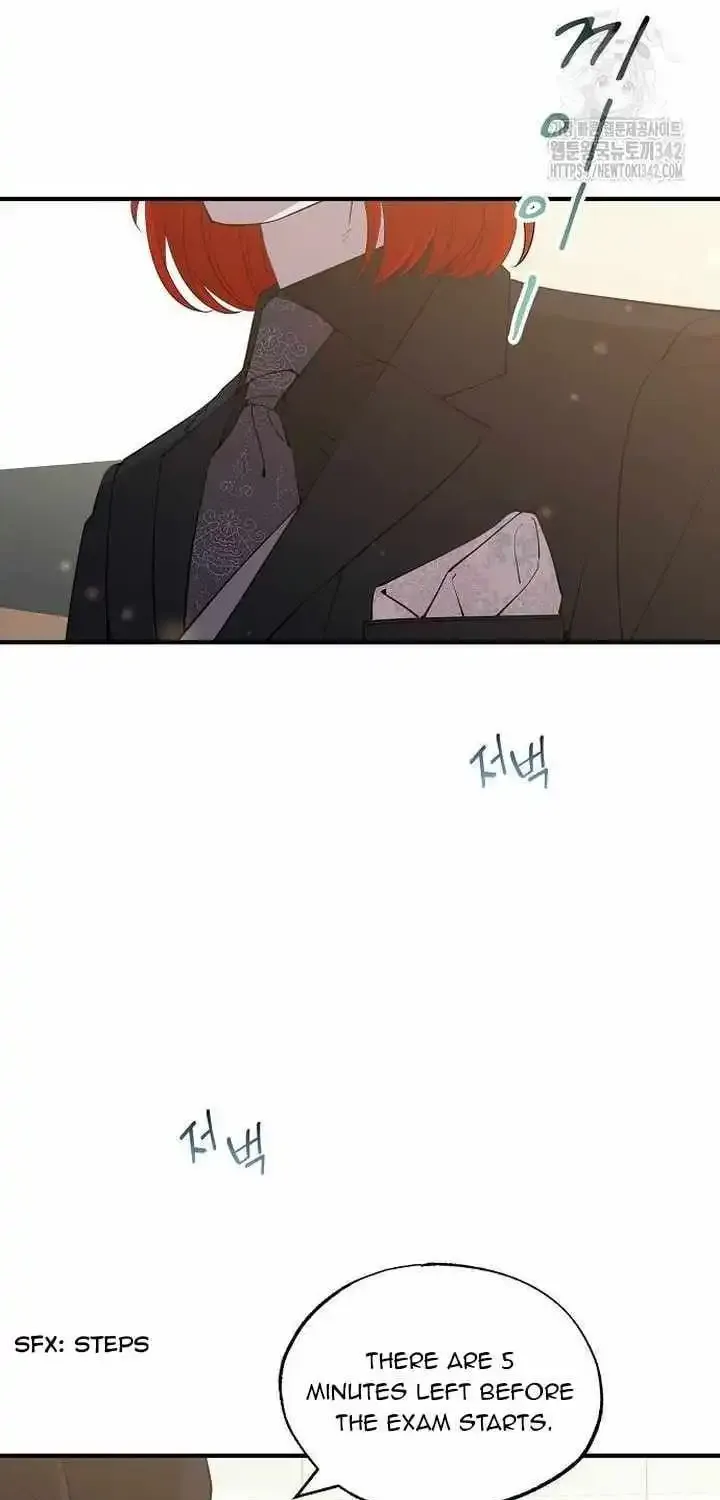 Magical Realm Shopkeeper Kainu Manga Chapter 25 Page 32