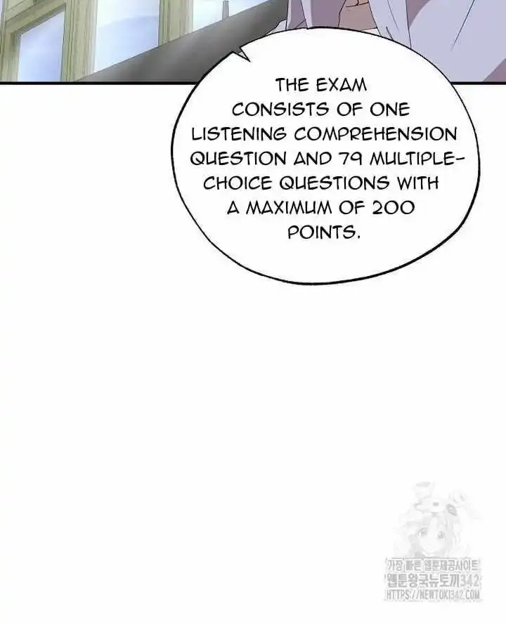 Magical Realm Shopkeeper Kainu Manga Chapter 25 Page 36