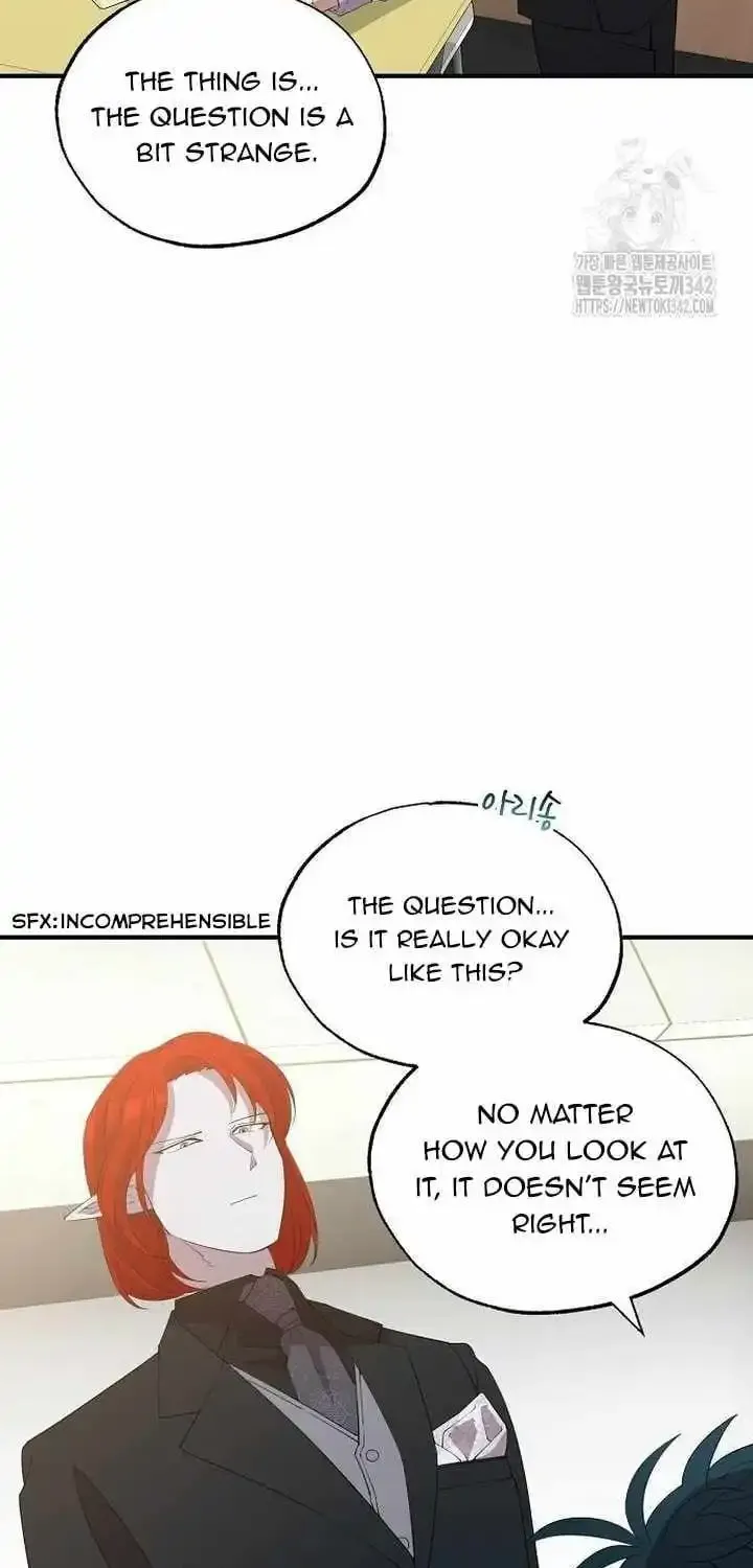 Magical Realm Shopkeeper Kainu Manga Chapter 25 Page 53
