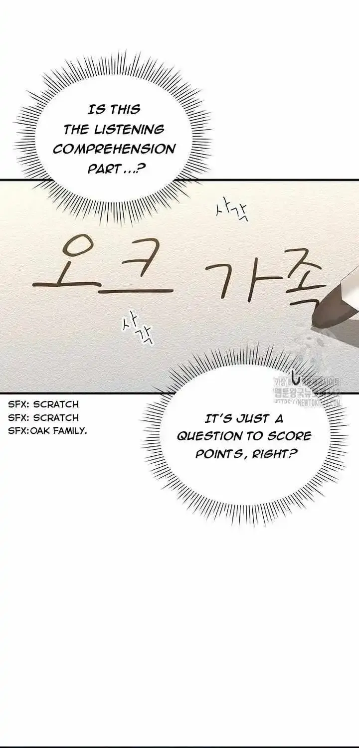 Magical Realm Shopkeeper Kainu Manga Chapter 25 Page 60