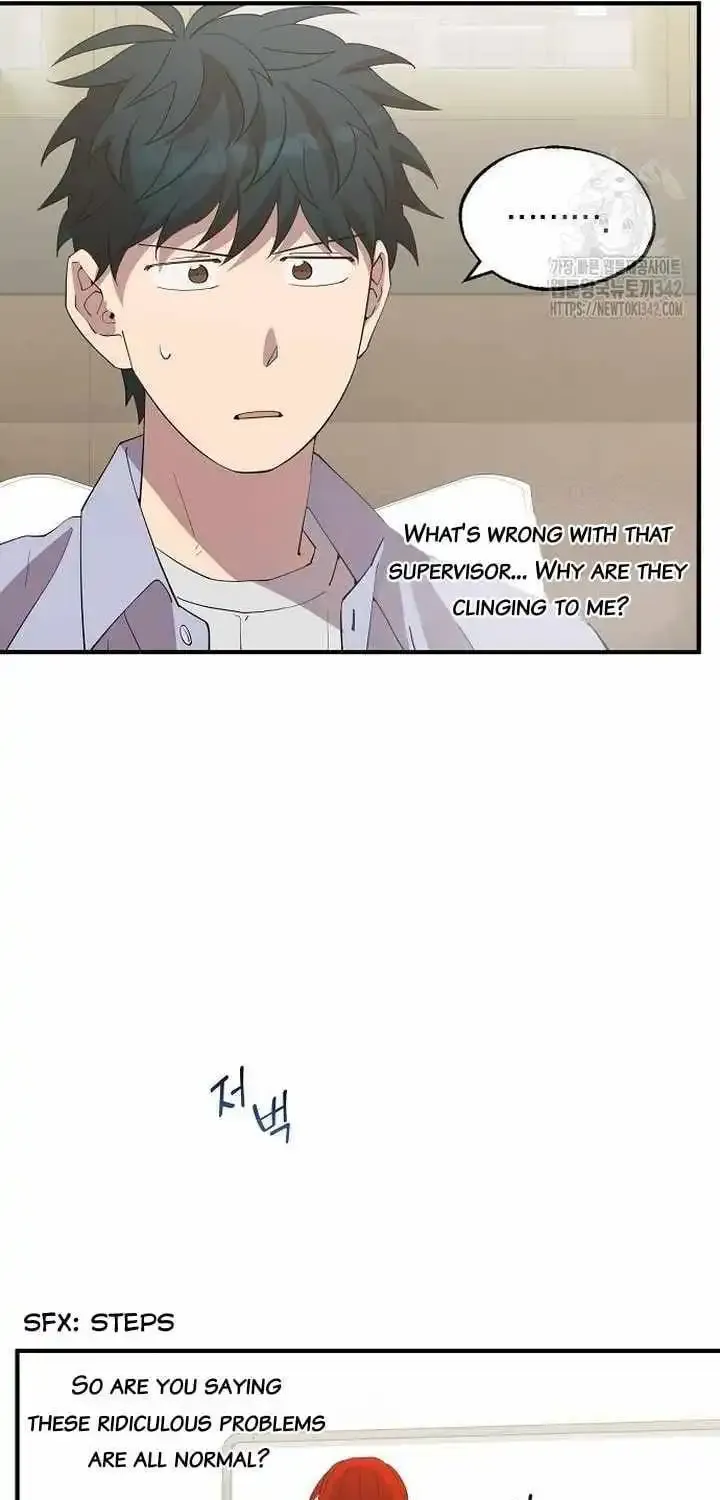 Magical Realm Shopkeeper Kainu Manga Chapter 25 Page 64