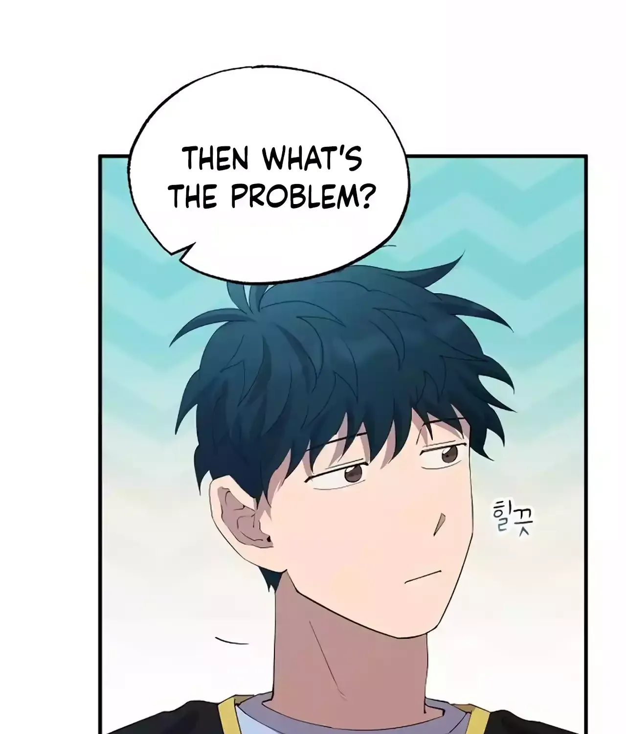 Magical Realm Shopkeeper Kainu Manga Chapter 24 Page 53