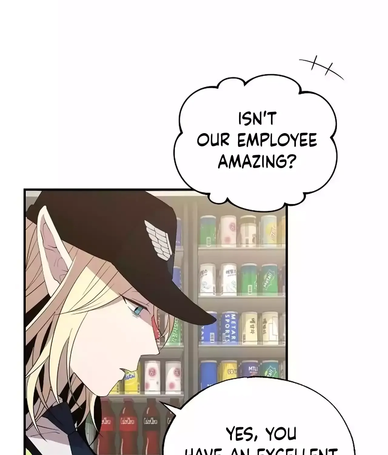 Magical Realm Shopkeeper Kainu Manga Chapter 23 Page 7