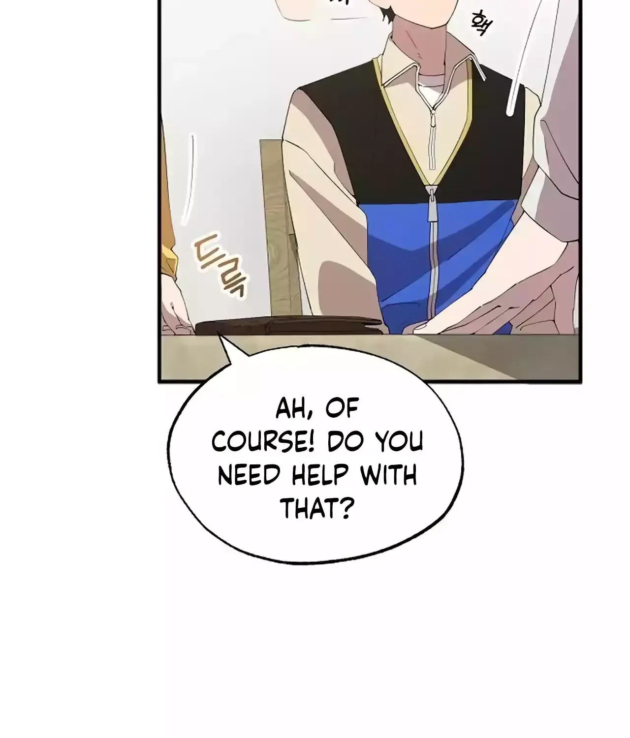 Magical Realm Shopkeeper Kainu Manga Chapter 23 Page 10