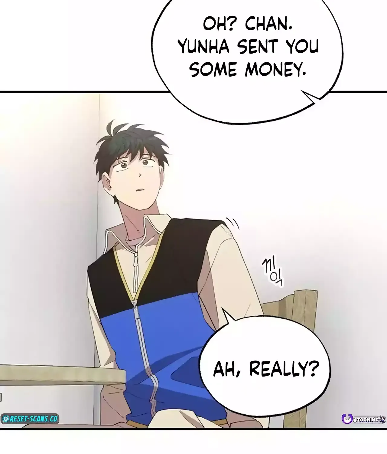 Magical Realm Shopkeeper Kainu Manga Chapter 23 Page 15