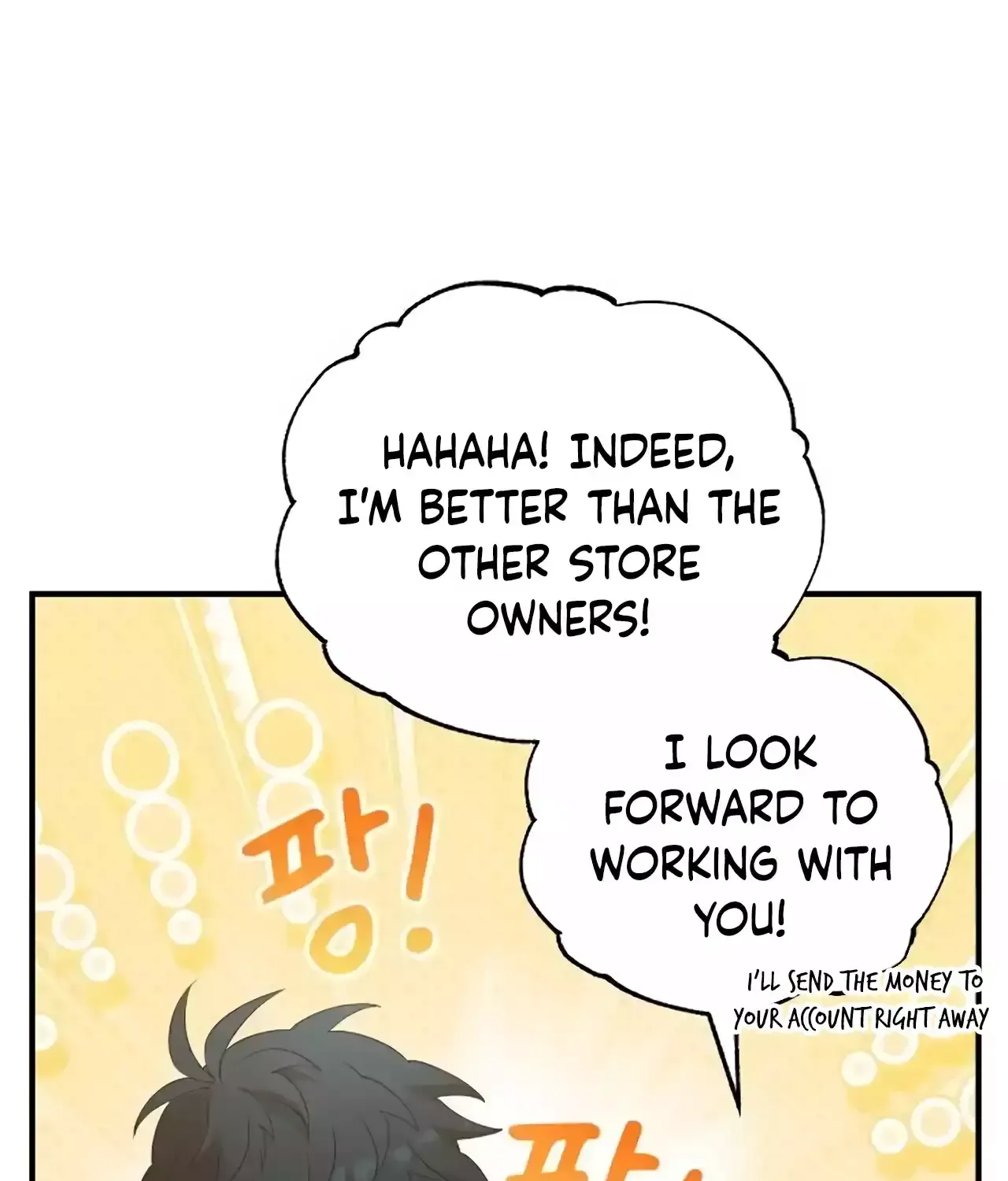 Magical Realm Shopkeeper Kainu Manga Chapter 23 Page 33