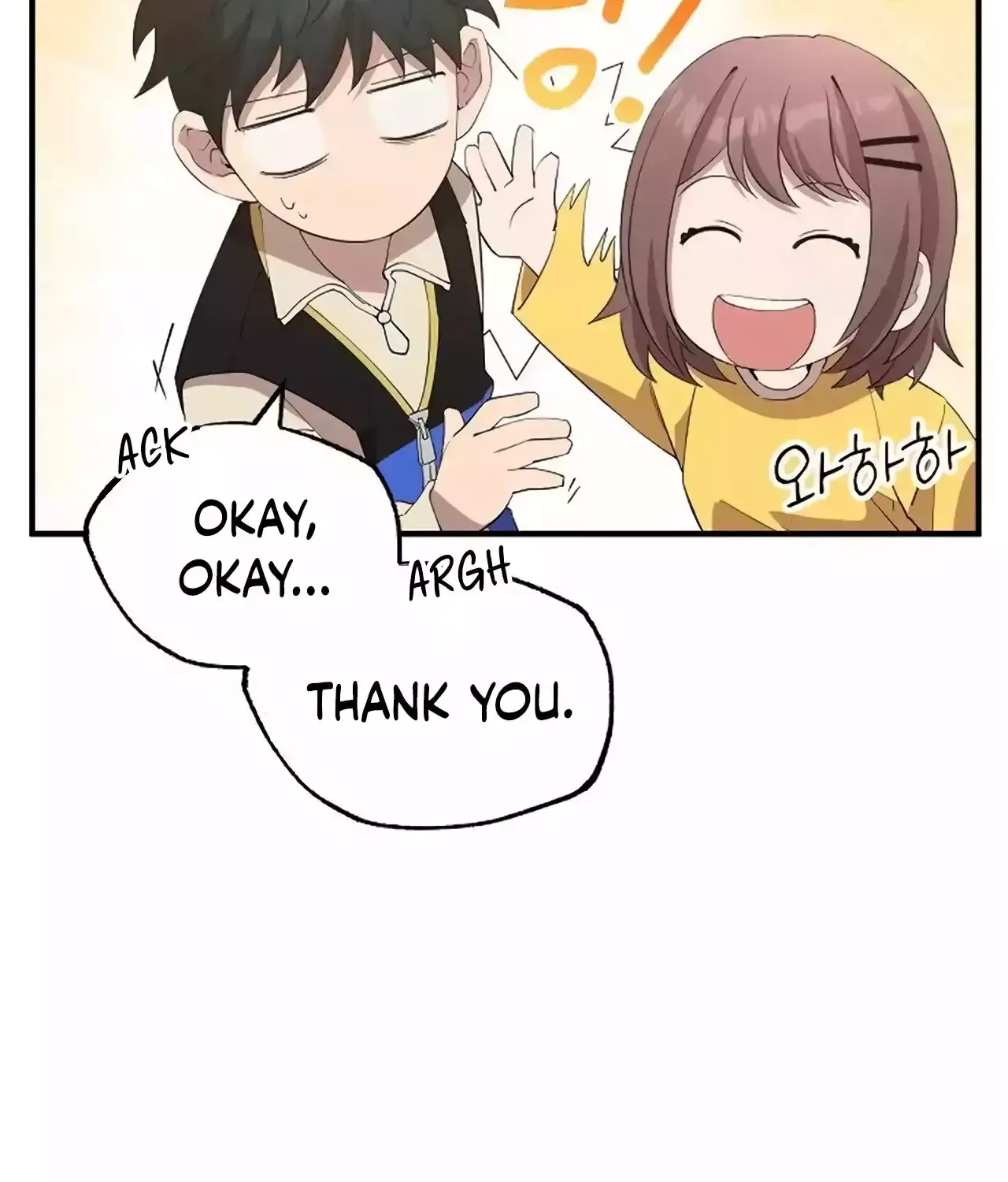 Magical Realm Shopkeeper Kainu Manga Chapter 23 Page 34